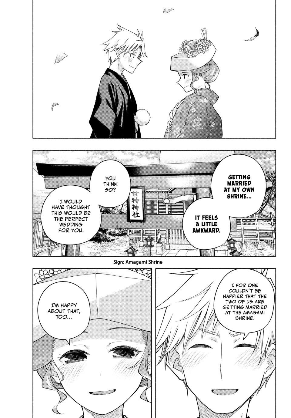 Matchmaking of the Amagami Household Chapter 193 - Page 3