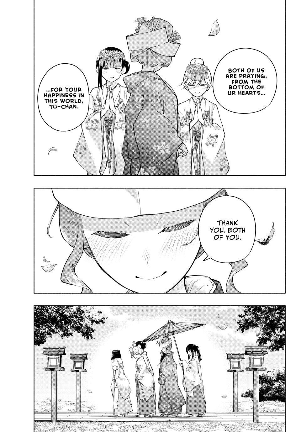 Matchmaking of the Amagami Household Chapter 193 - Page 5