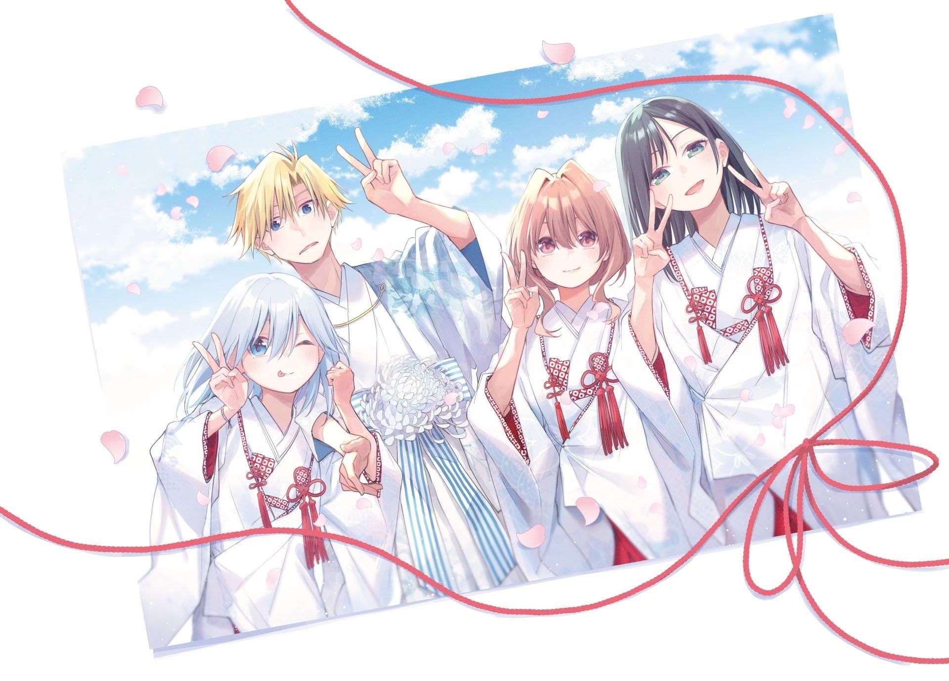 Matchmaking of the Amagami Household Chapter 194 - Page 1