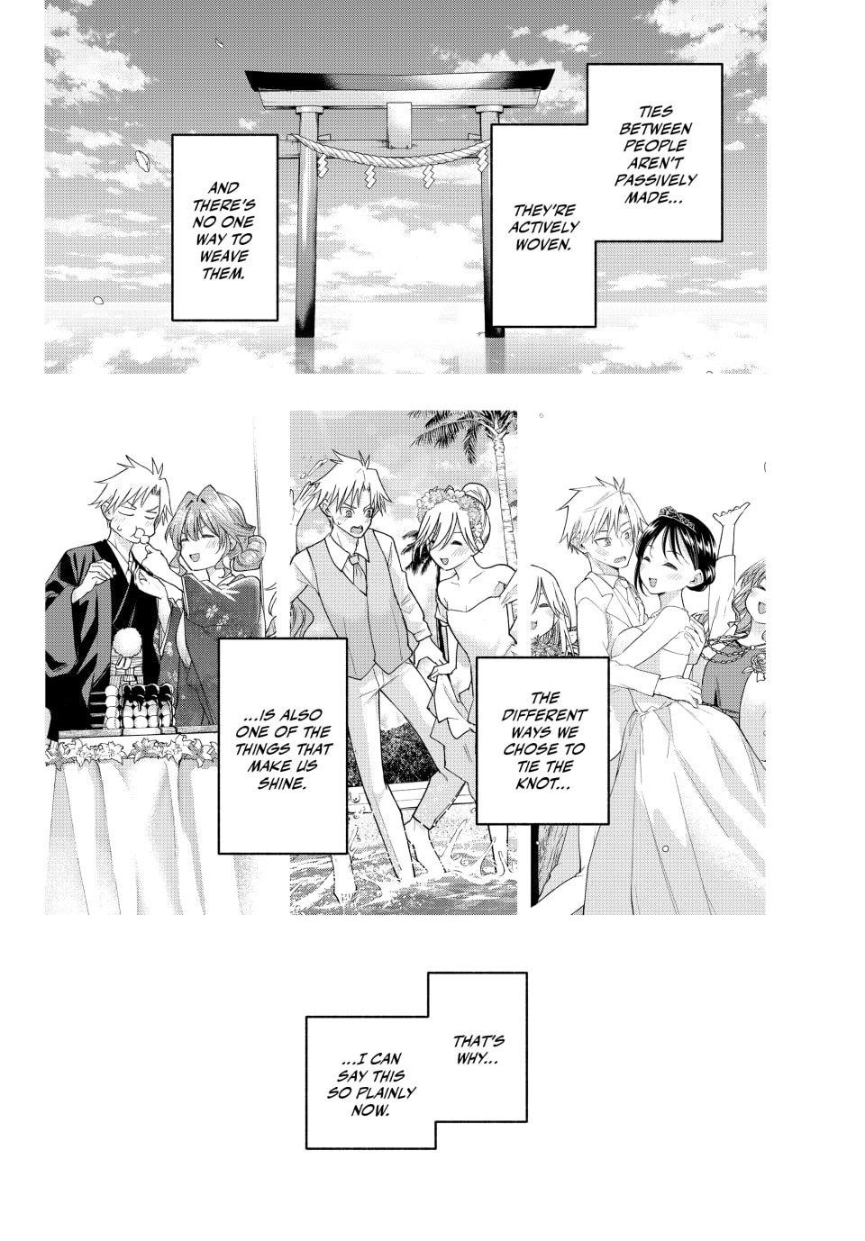 Matchmaking of the Amagami Household Chapter 194 - Page 17