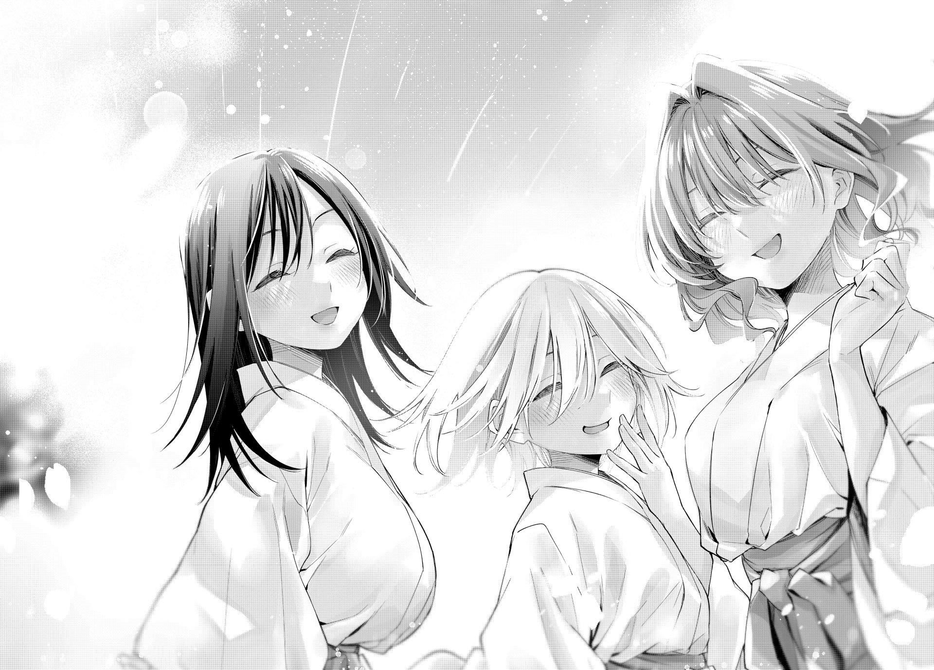 Matchmaking of the Amagami Household Chapter 194 - Page 19