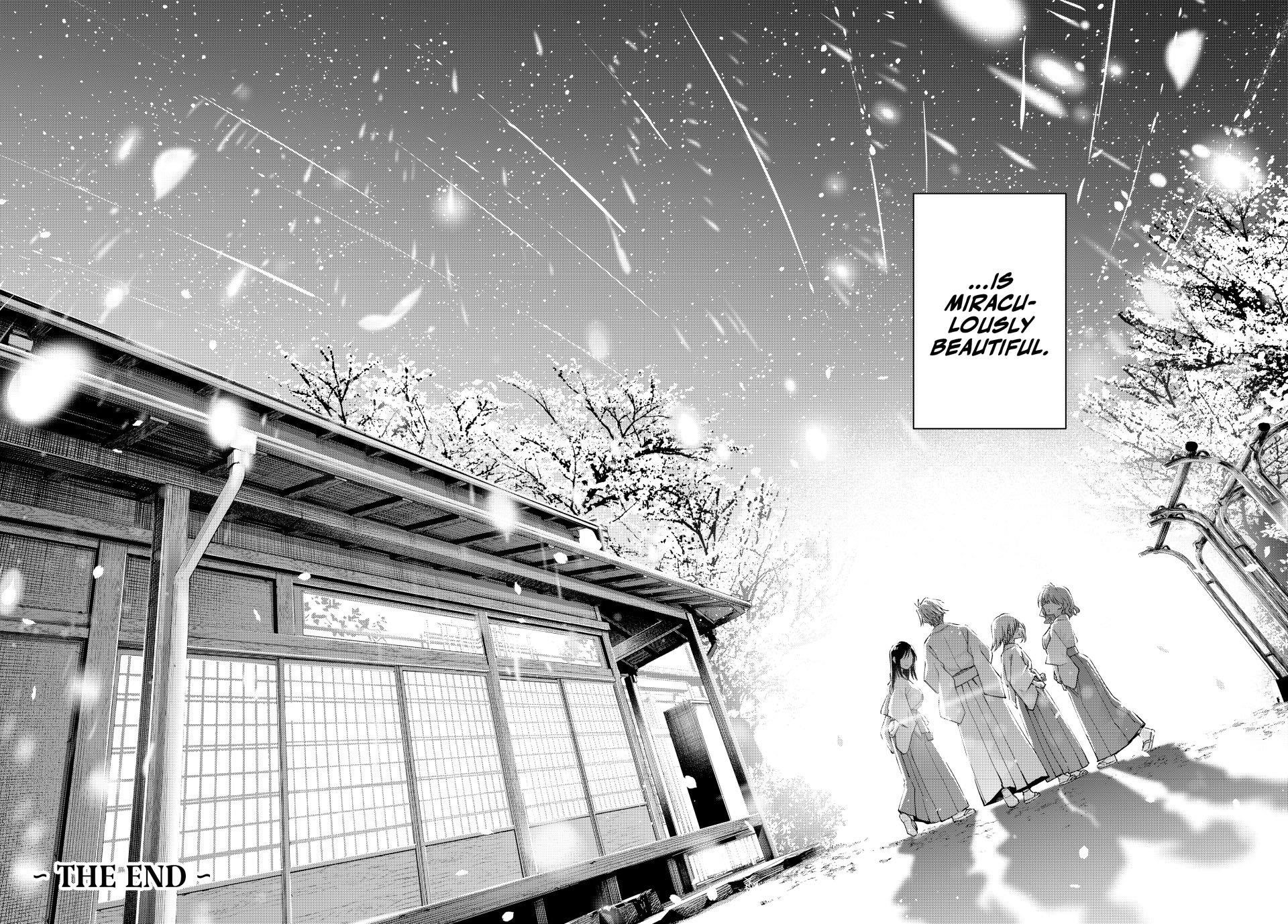 Matchmaking of the Amagami Household Chapter 194 - Page 20