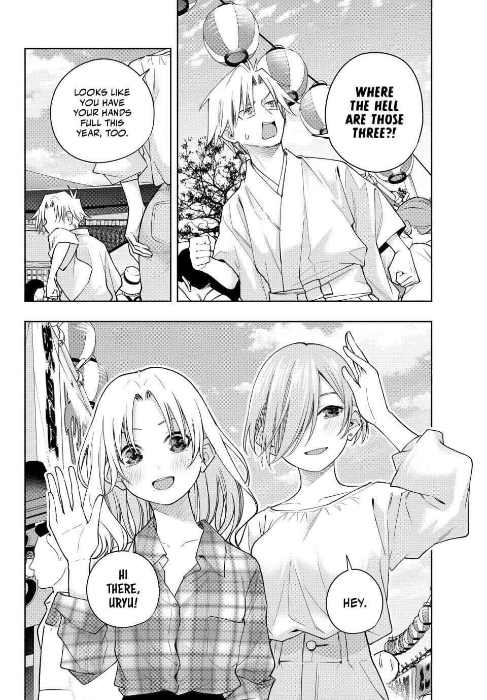 Matchmaking of the Amagami Household Chapter 194 - Page 3