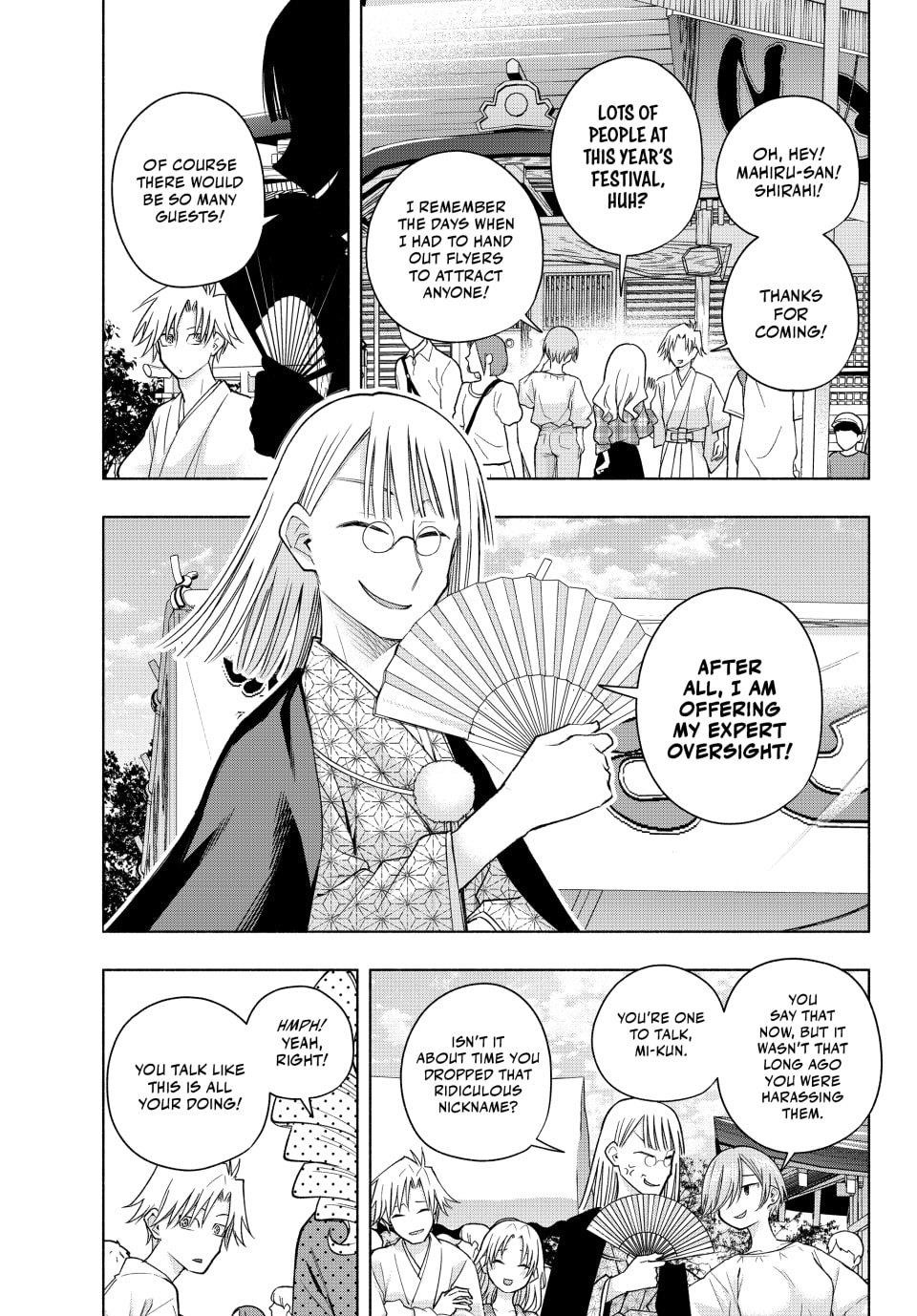 Matchmaking of the Amagami Household Chapter 194 - Page 4