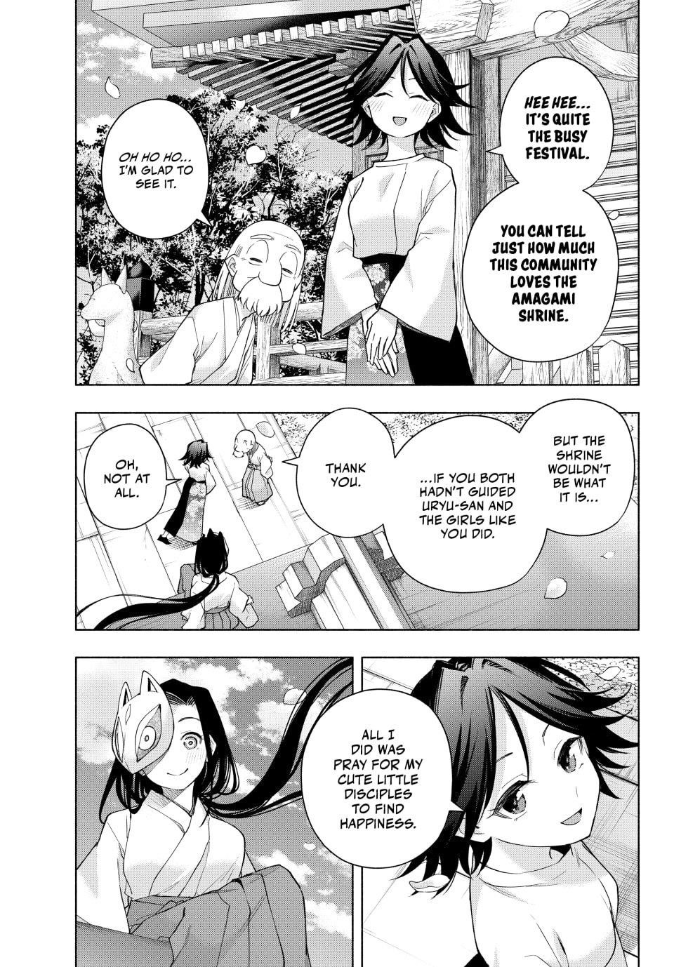 Matchmaking of the Amagami Household Chapter 194 - Page 8