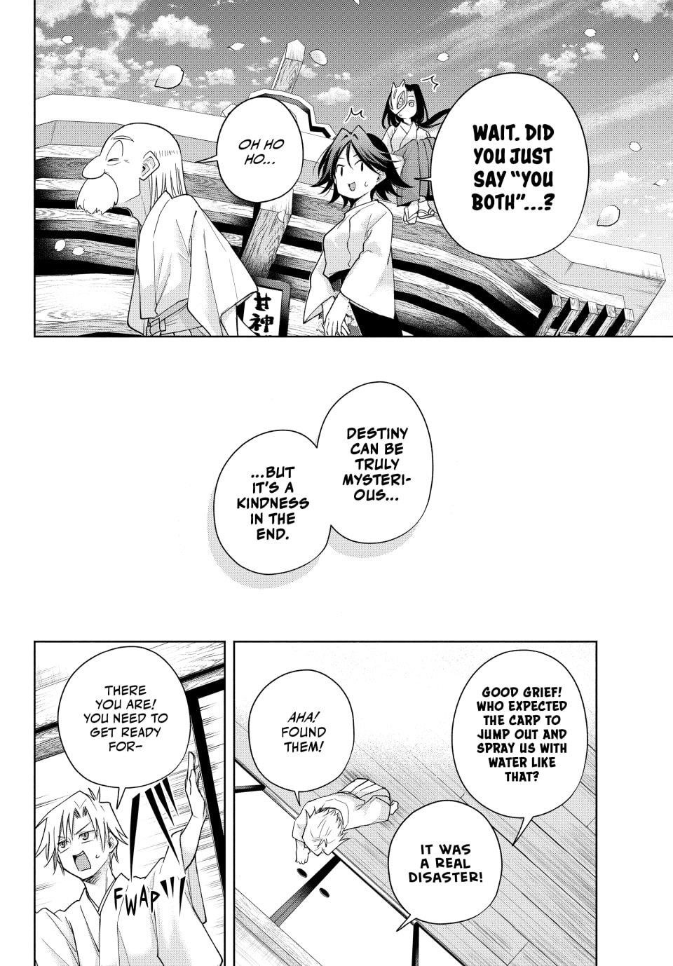 Matchmaking of the Amagami Household Chapter 194 - Page 9