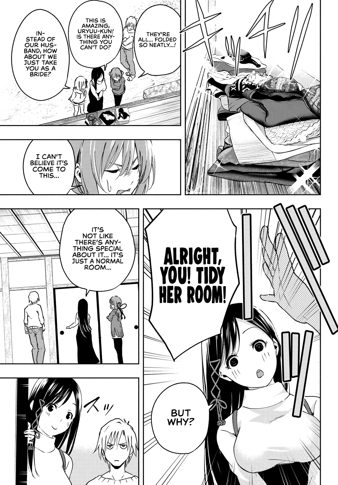 Matchmaking of the Amagami Household Chapter 2 - Page 11