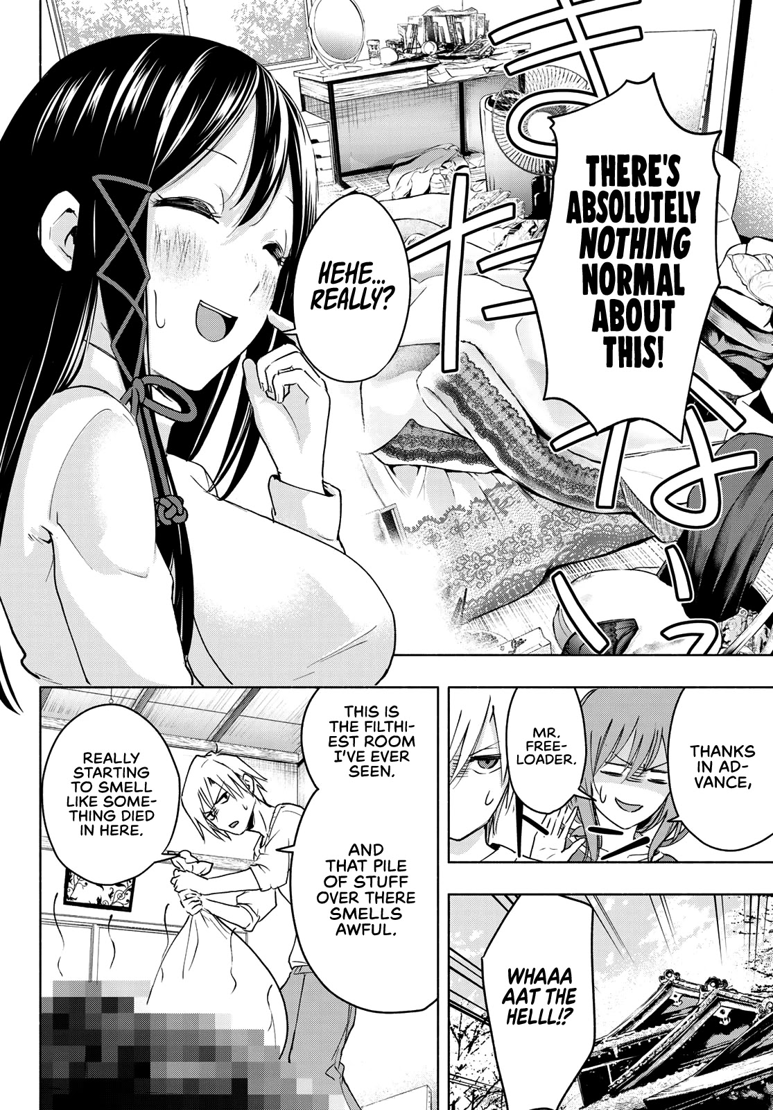 Matchmaking of the Amagami Household Chapter 2 - Page 12