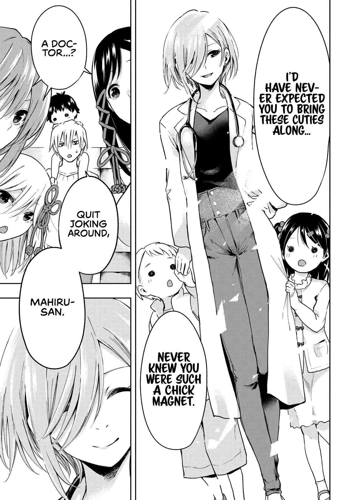 Matchmaking of the Amagami Household Chapter 2 - Page 19