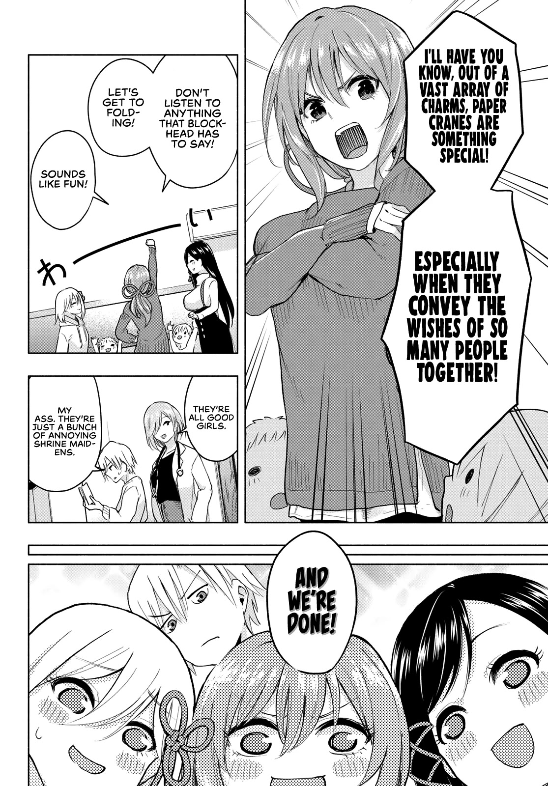 Matchmaking of the Amagami Household Chapter 2 - Page 24