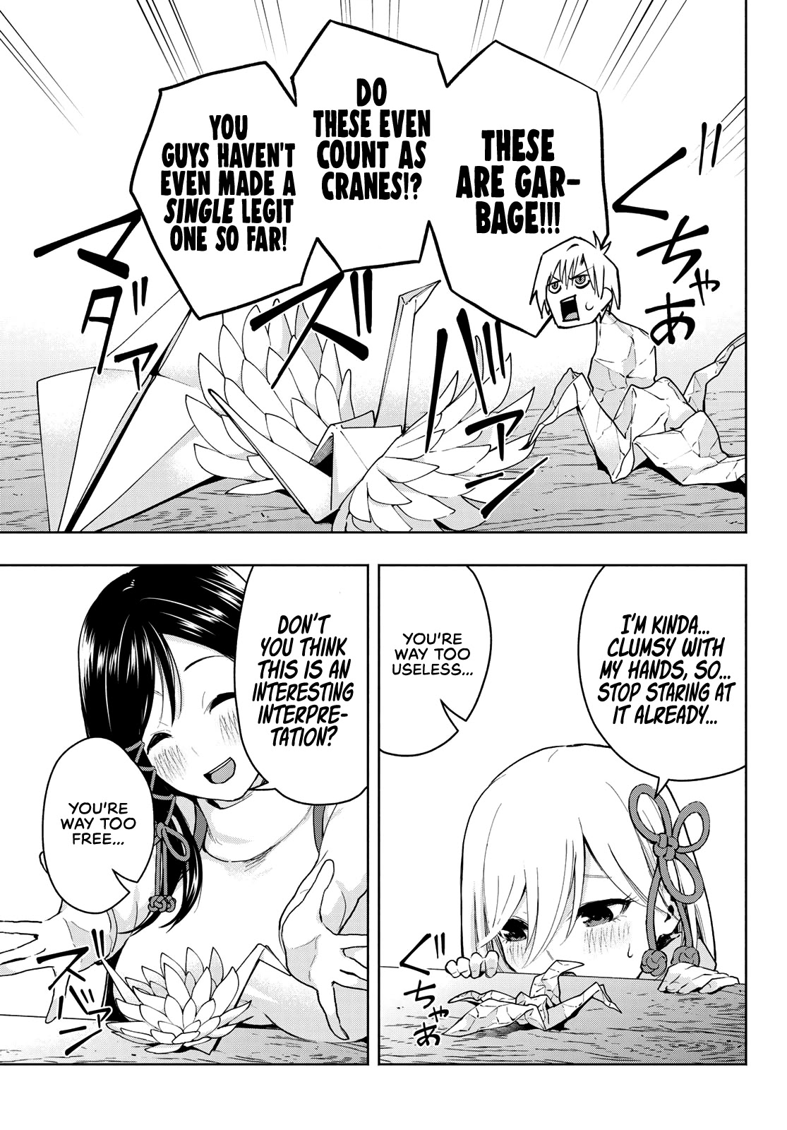 Matchmaking of the Amagami Household Chapter 2 - Page 25