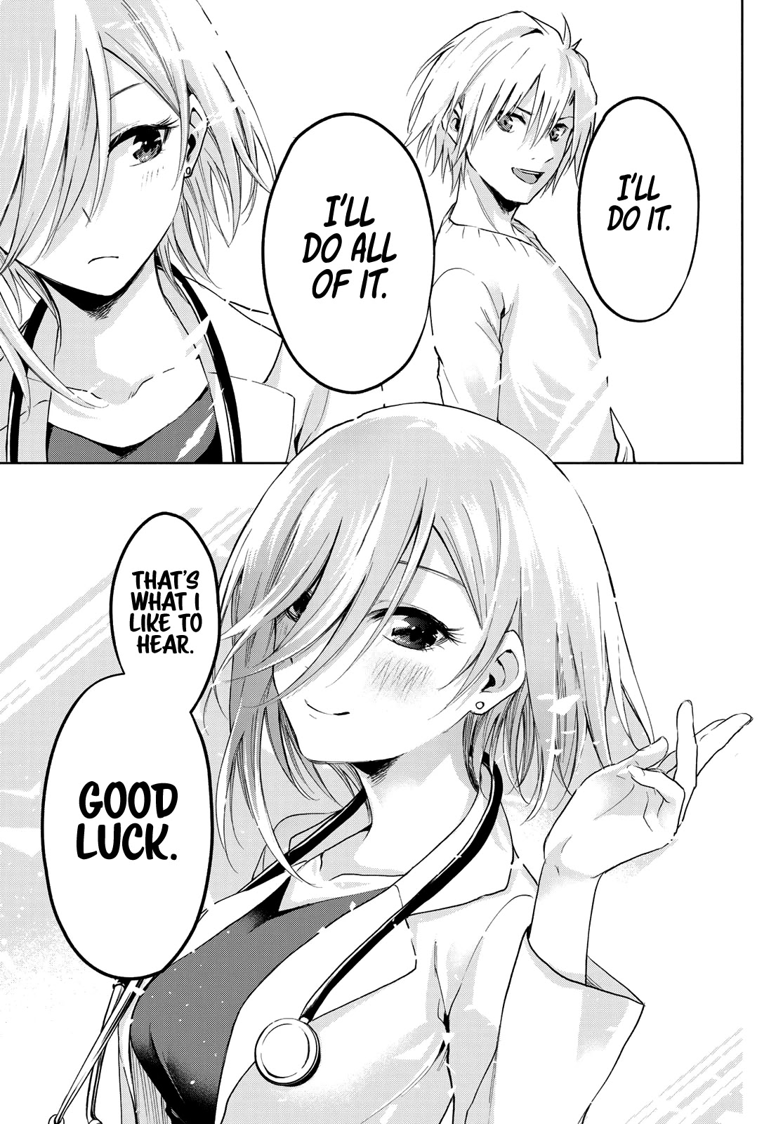 Matchmaking of the Amagami Household Chapter 2 - Page 33