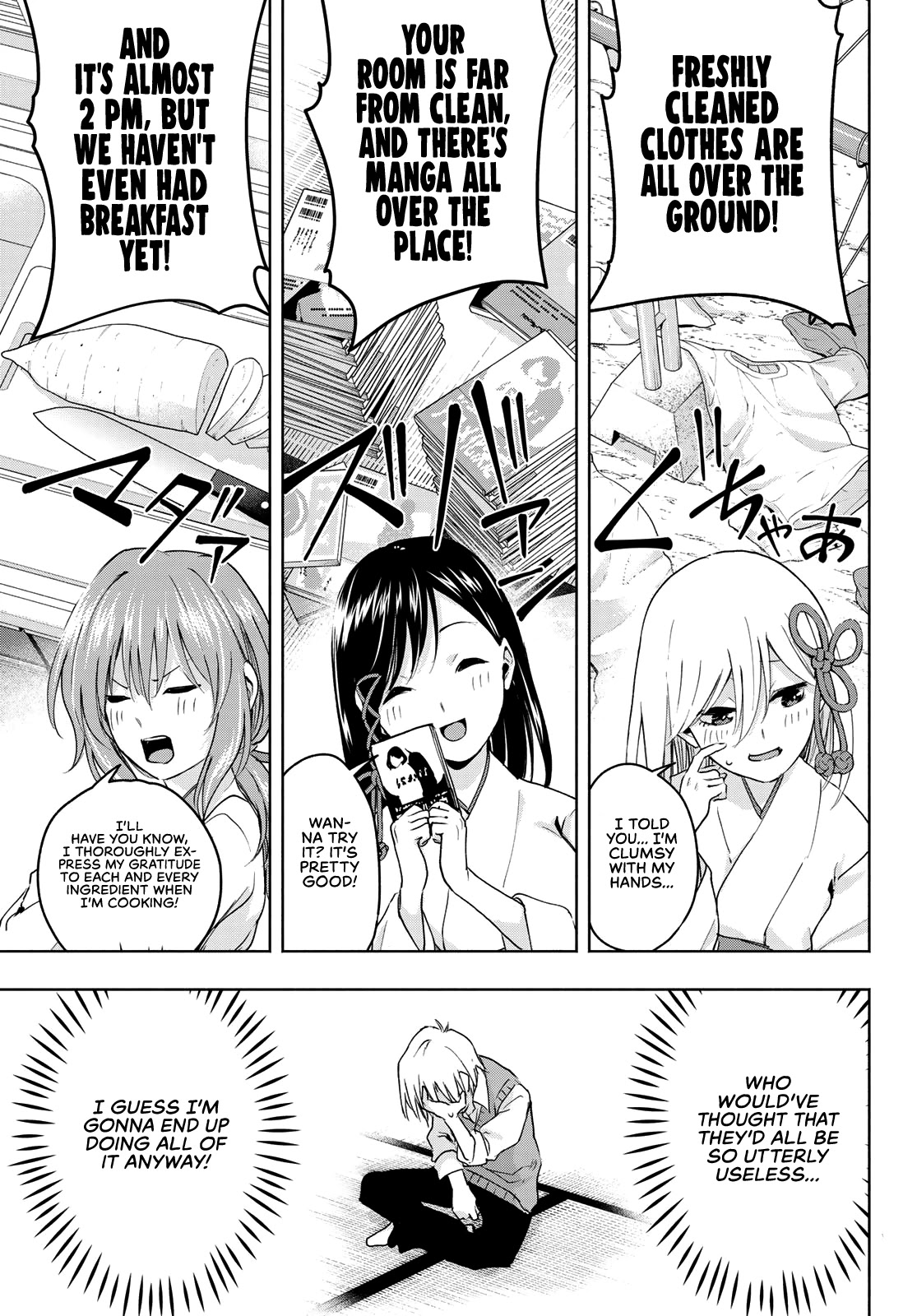 Matchmaking of the Amagami Household Chapter 2 - Page 38