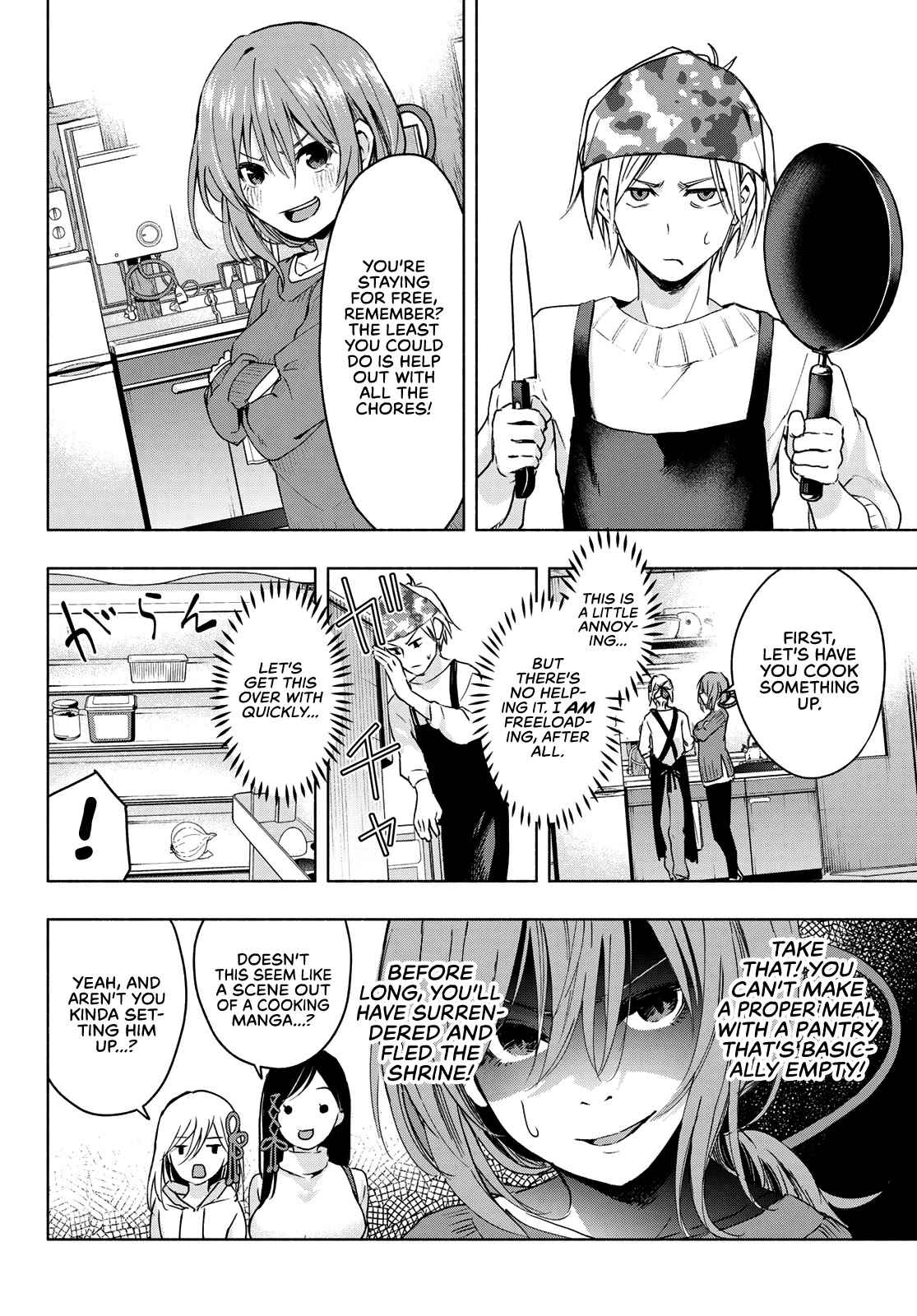 Matchmaking of the Amagami Household Chapter 2 - Page 6