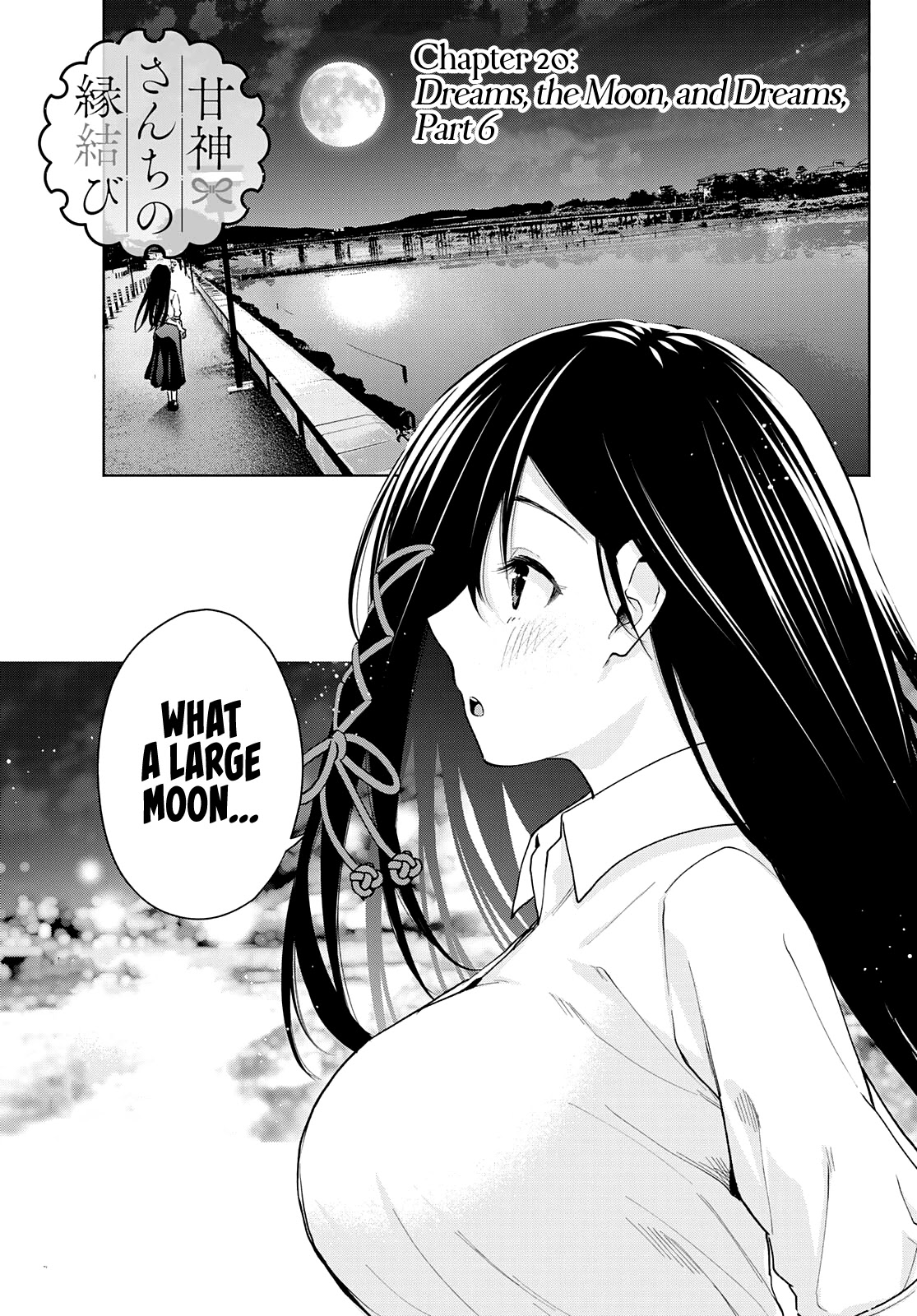 Matchmaking of the Amagami Household Chapter 20 - Page 1