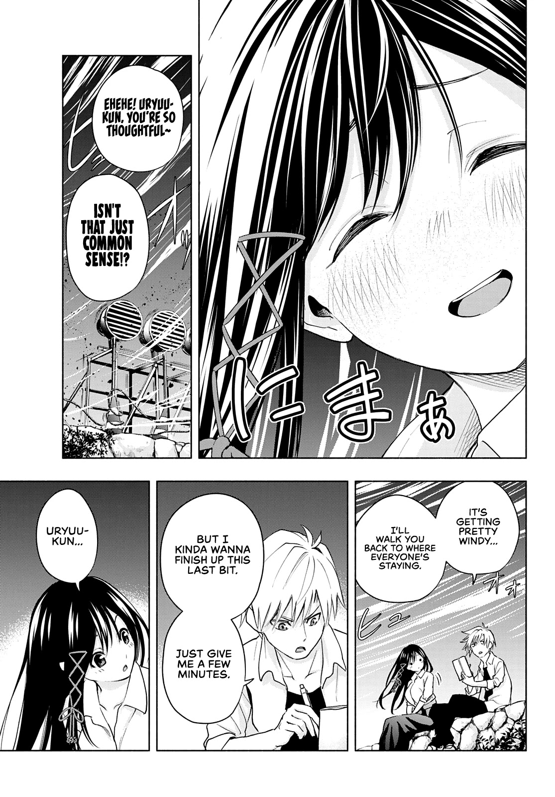 Matchmaking of the Amagami Household Chapter 20 - Page 11