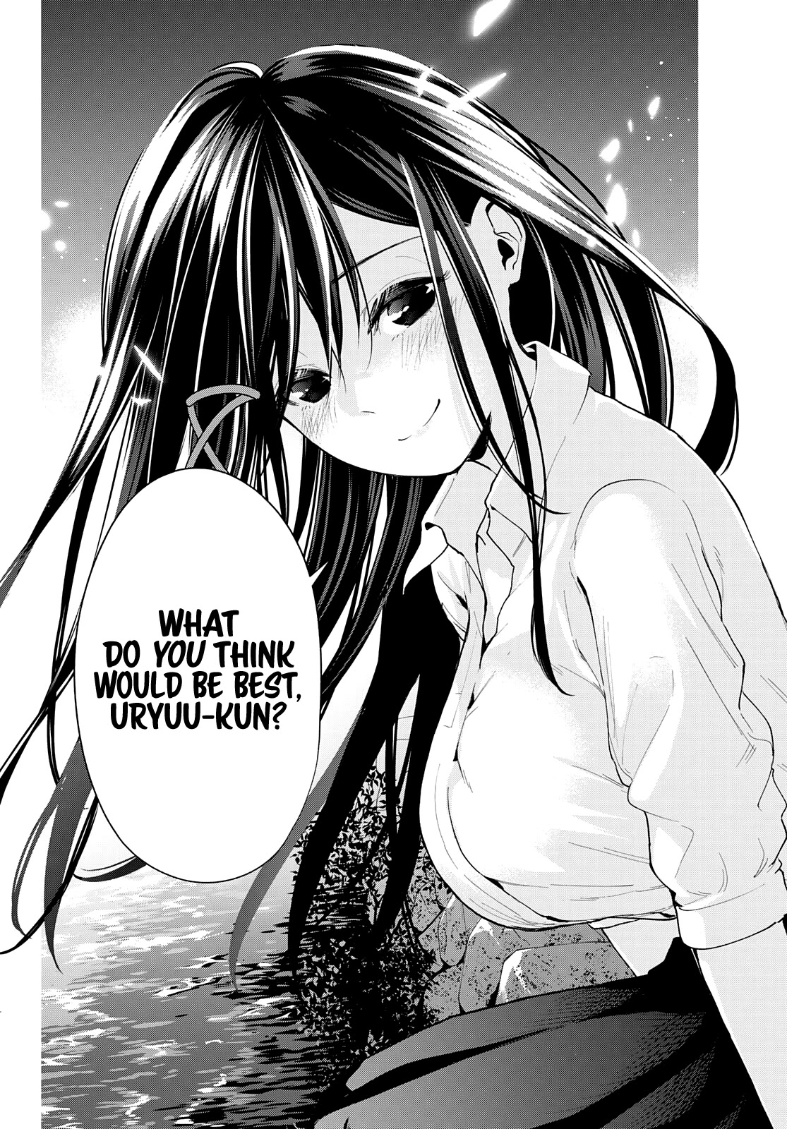 Matchmaking of the Amagami Household Chapter 20 - Page 16