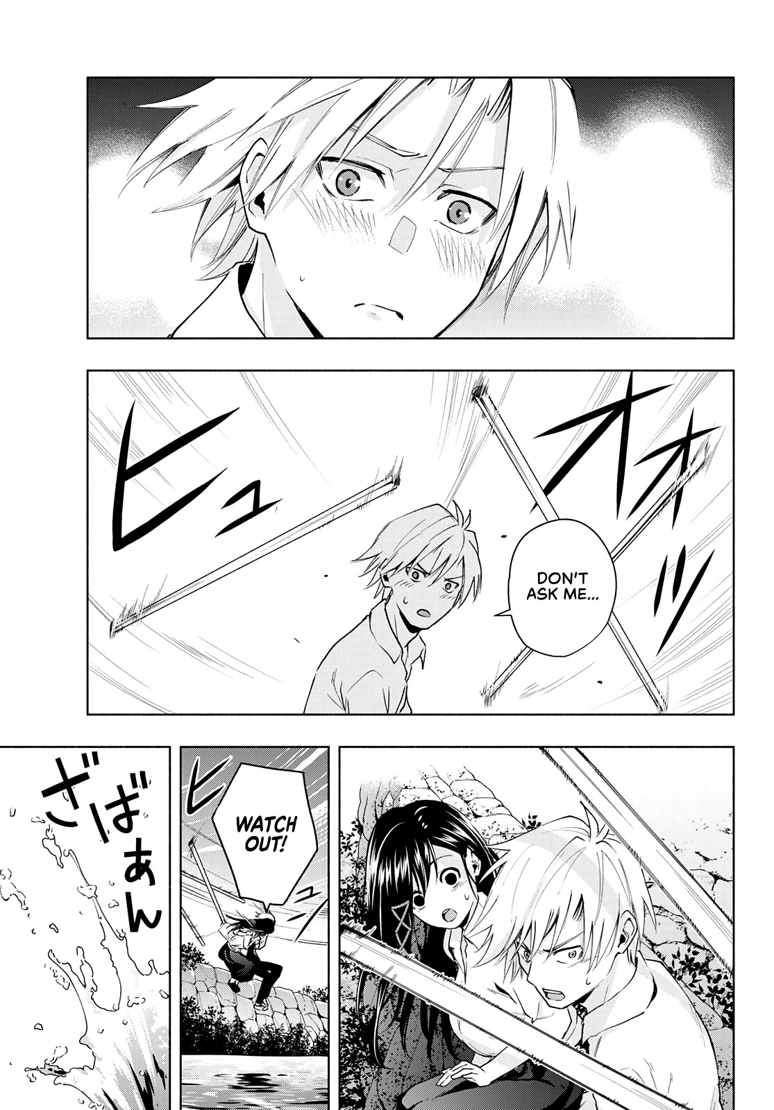 Matchmaking of the Amagami Household Chapter 20 - Page 17