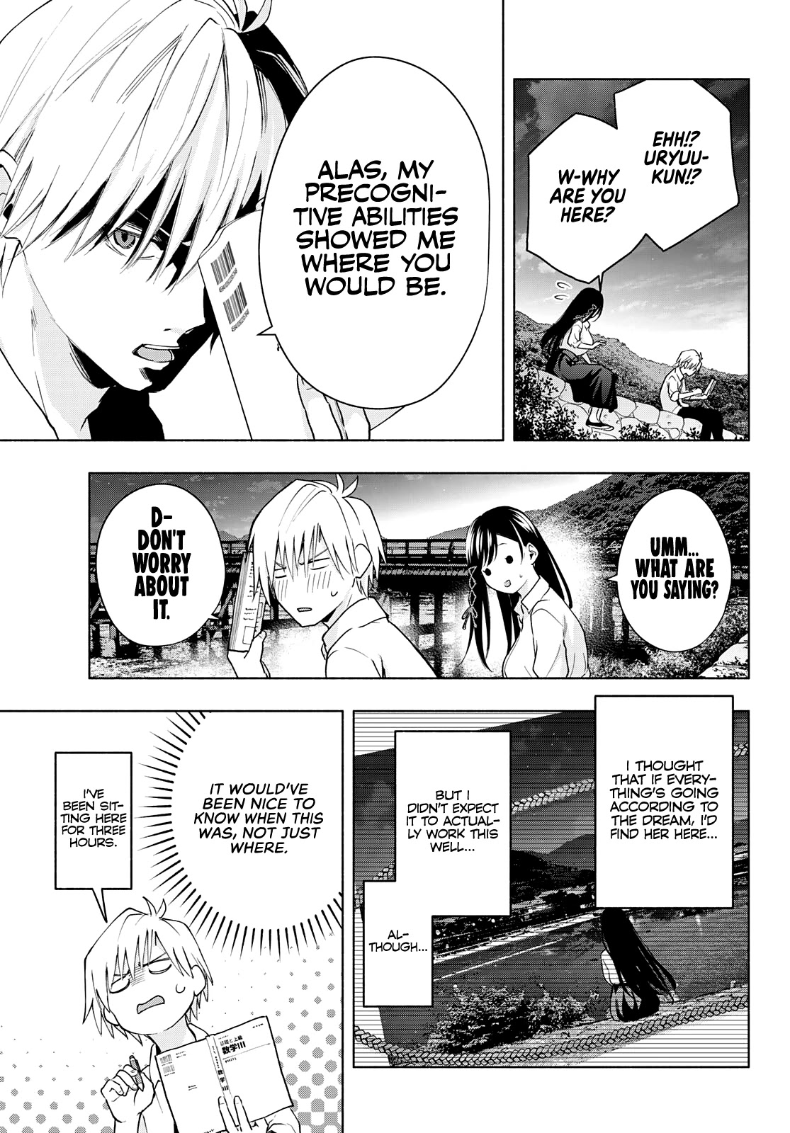 Matchmaking of the Amagami Household Chapter 20 - Page 9