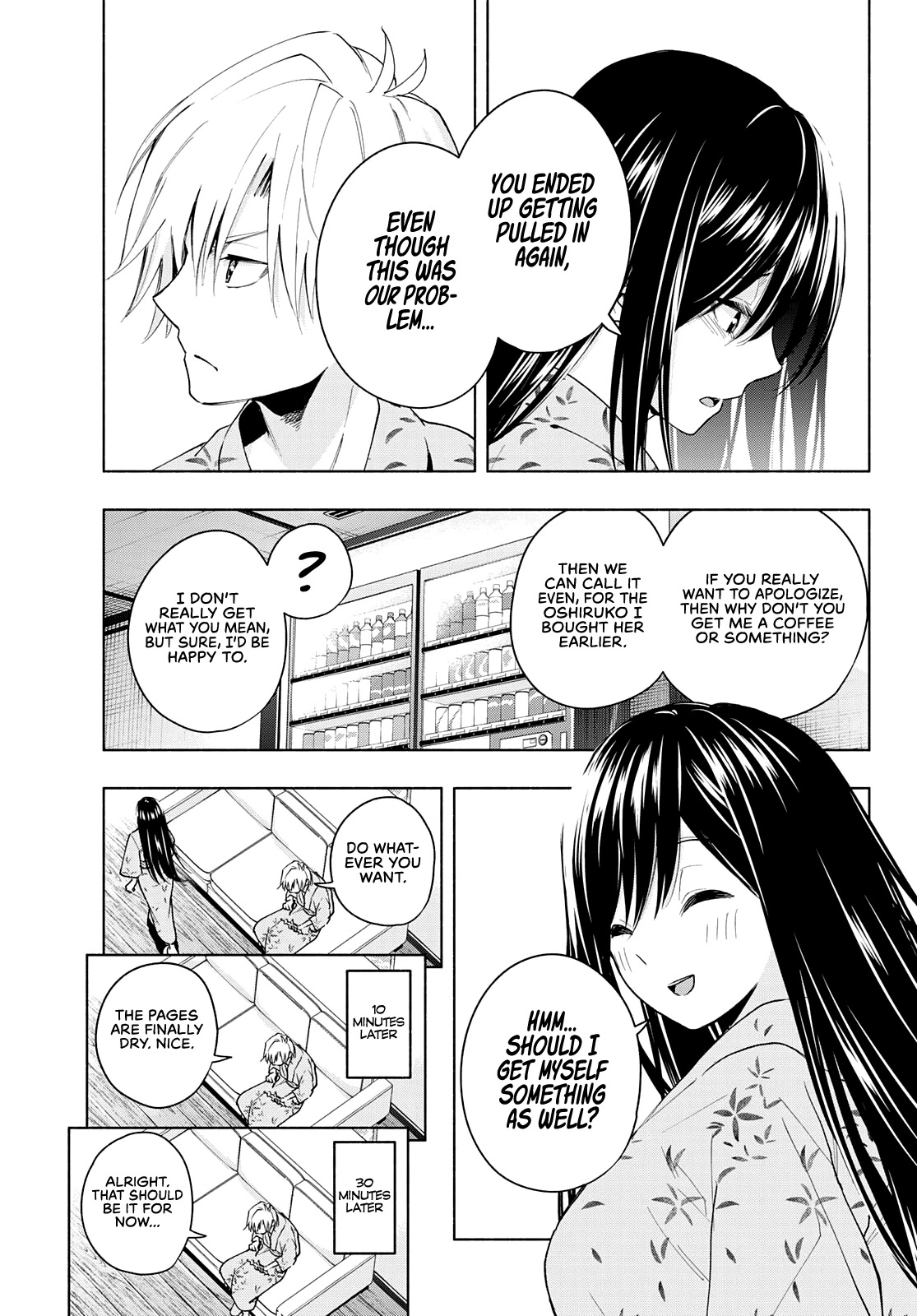 Matchmaking of the Amagami Household Chapter 21 - Page 12