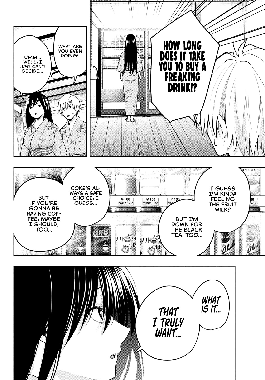 Matchmaking of the Amagami Household Chapter 21 - Page 13