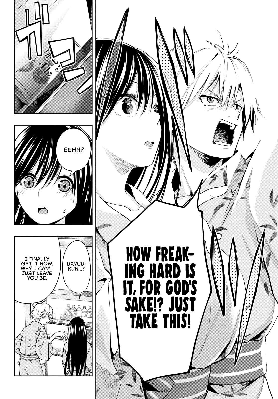 Matchmaking of the Amagami Household Chapter 21 - Page 15