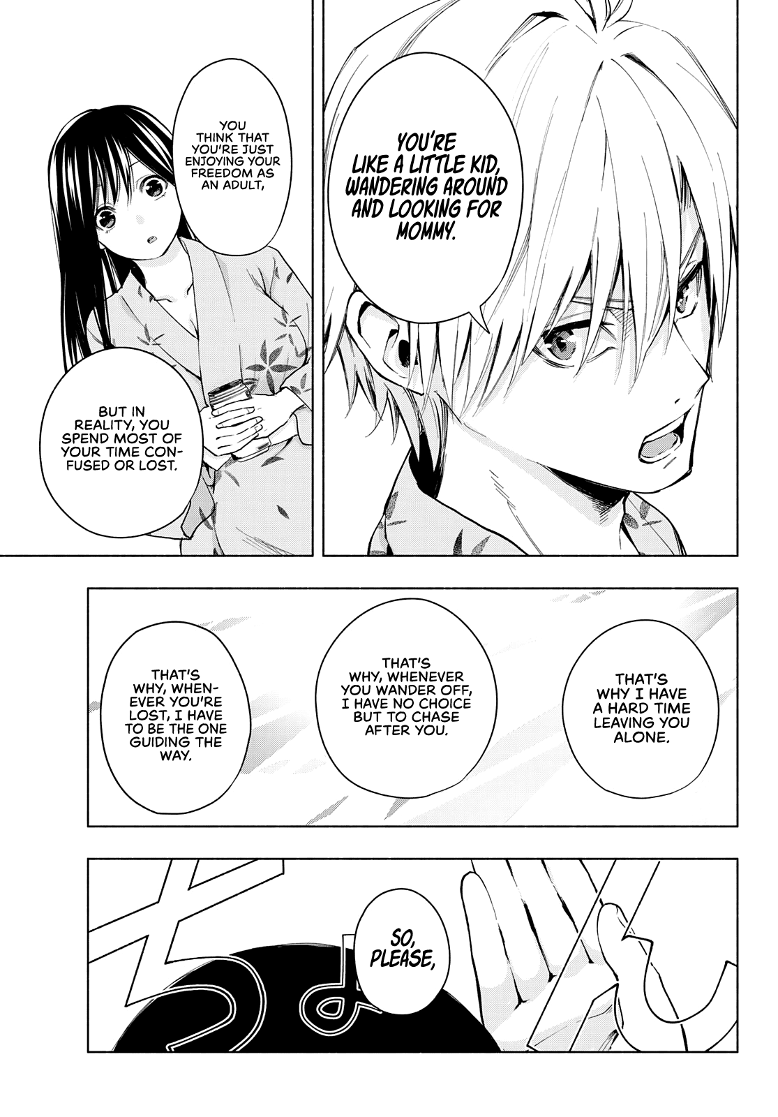 Matchmaking of the Amagami Household Chapter 21 - Page 16