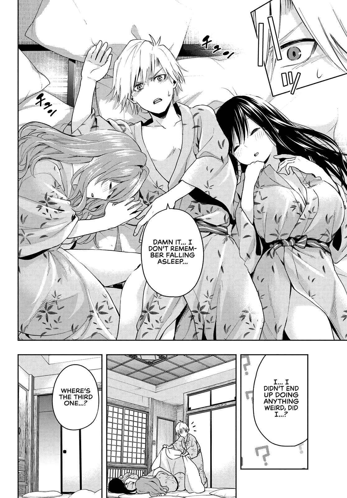 Matchmaking of the Amagami Household Chapter 22 - Page 10