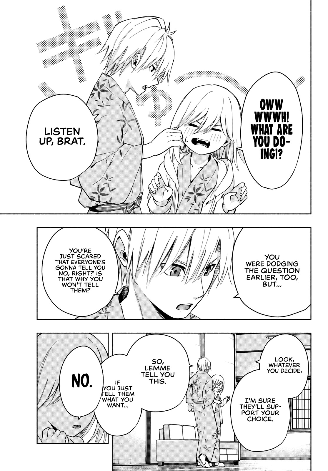 Matchmaking of the Amagami Household Chapter 22 - Page 15