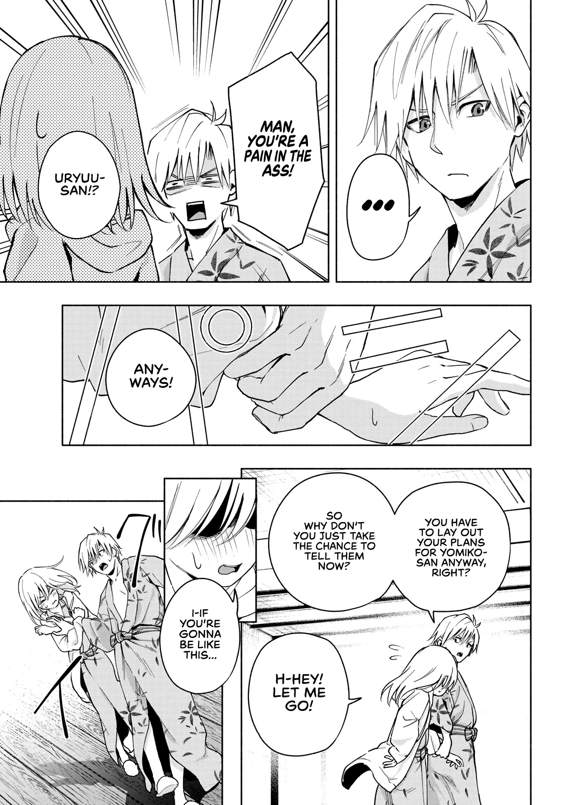 Matchmaking of the Amagami Household Chapter 22 - Page 17