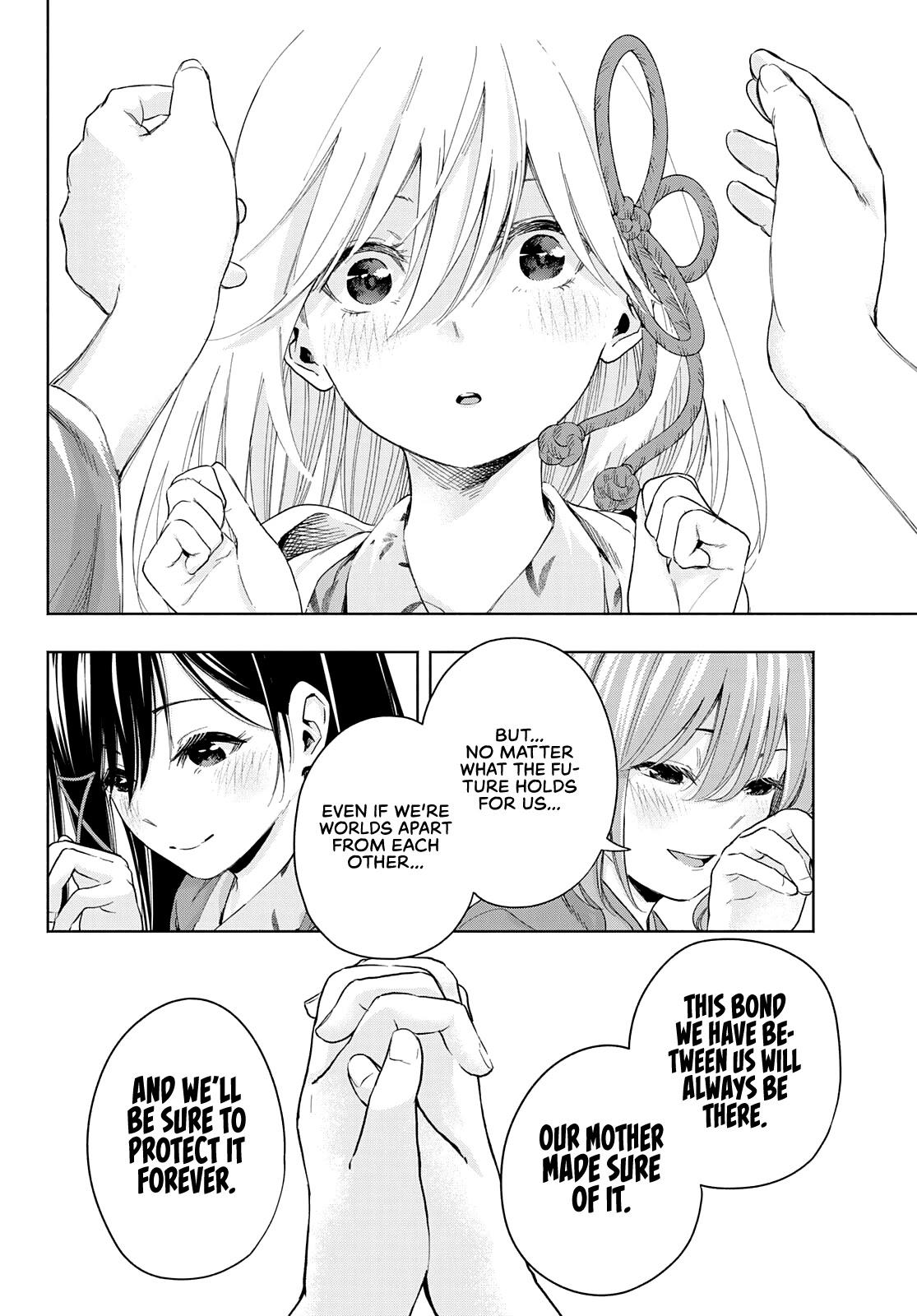 Matchmaking of the Amagami Household Chapter 23 - Page 12