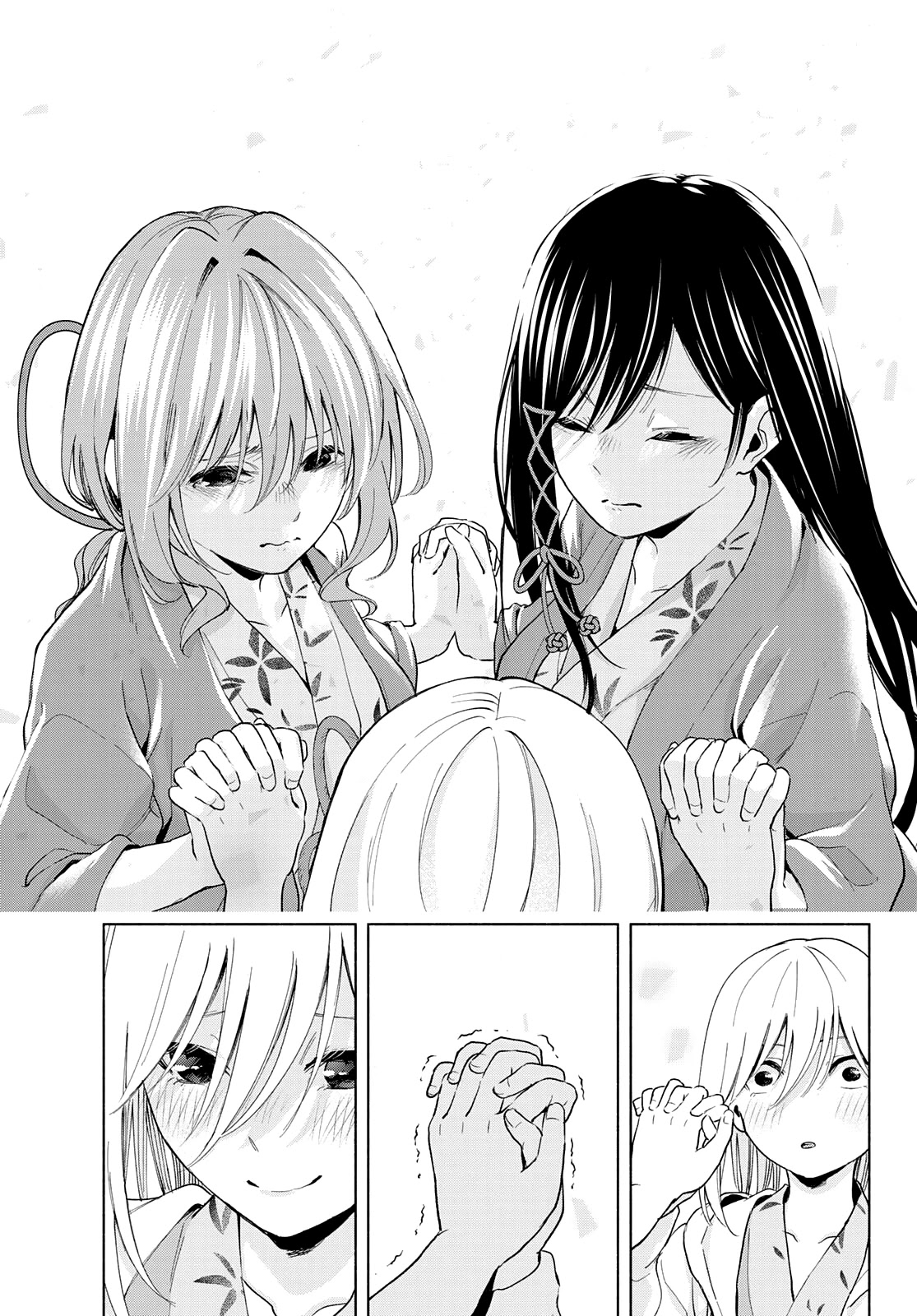 Matchmaking of the Amagami Household Chapter 23 - Page 13