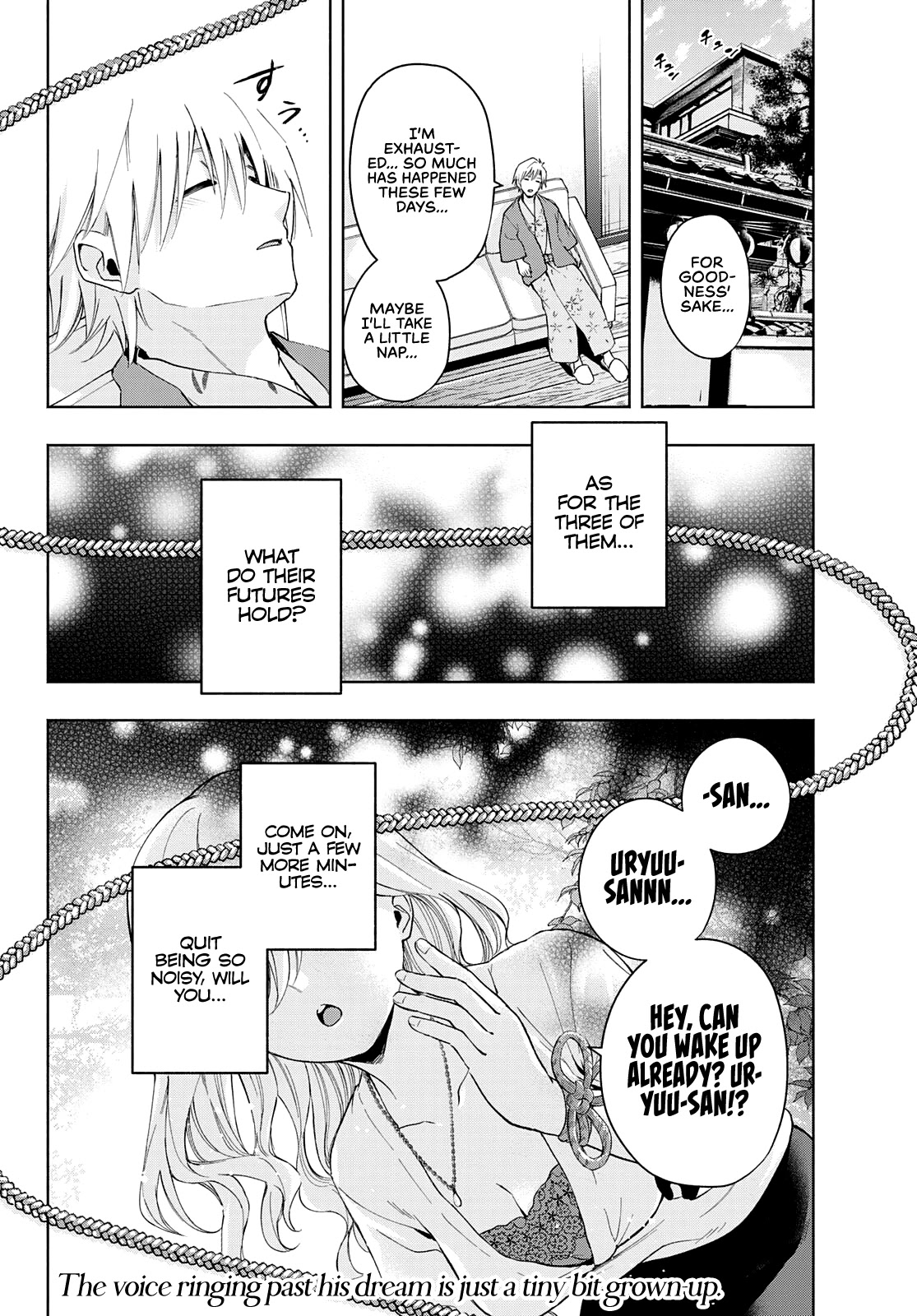 Matchmaking of the Amagami Household Chapter 23 - Page 18