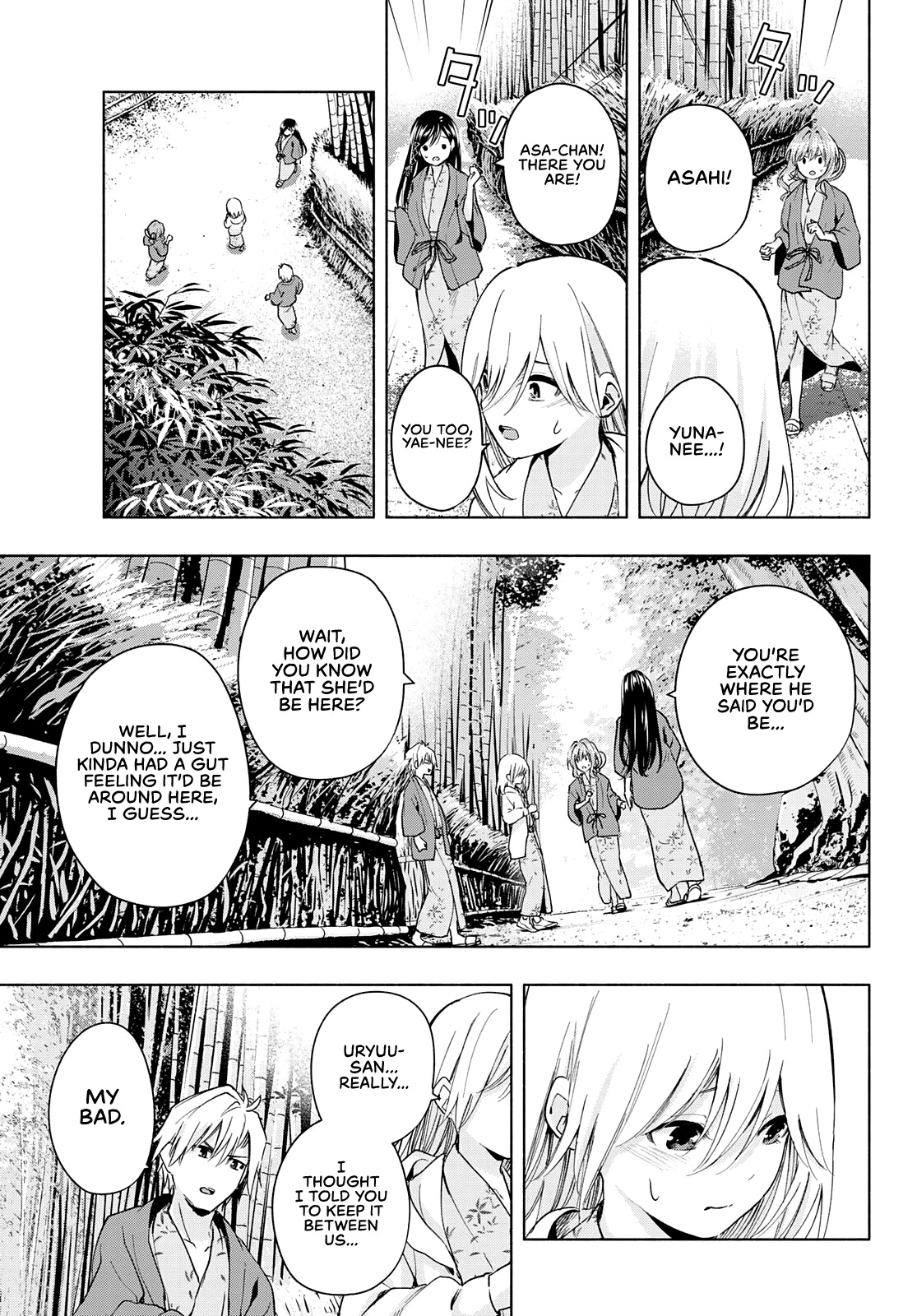 Matchmaking of the Amagami Household Chapter 23 - Page 9