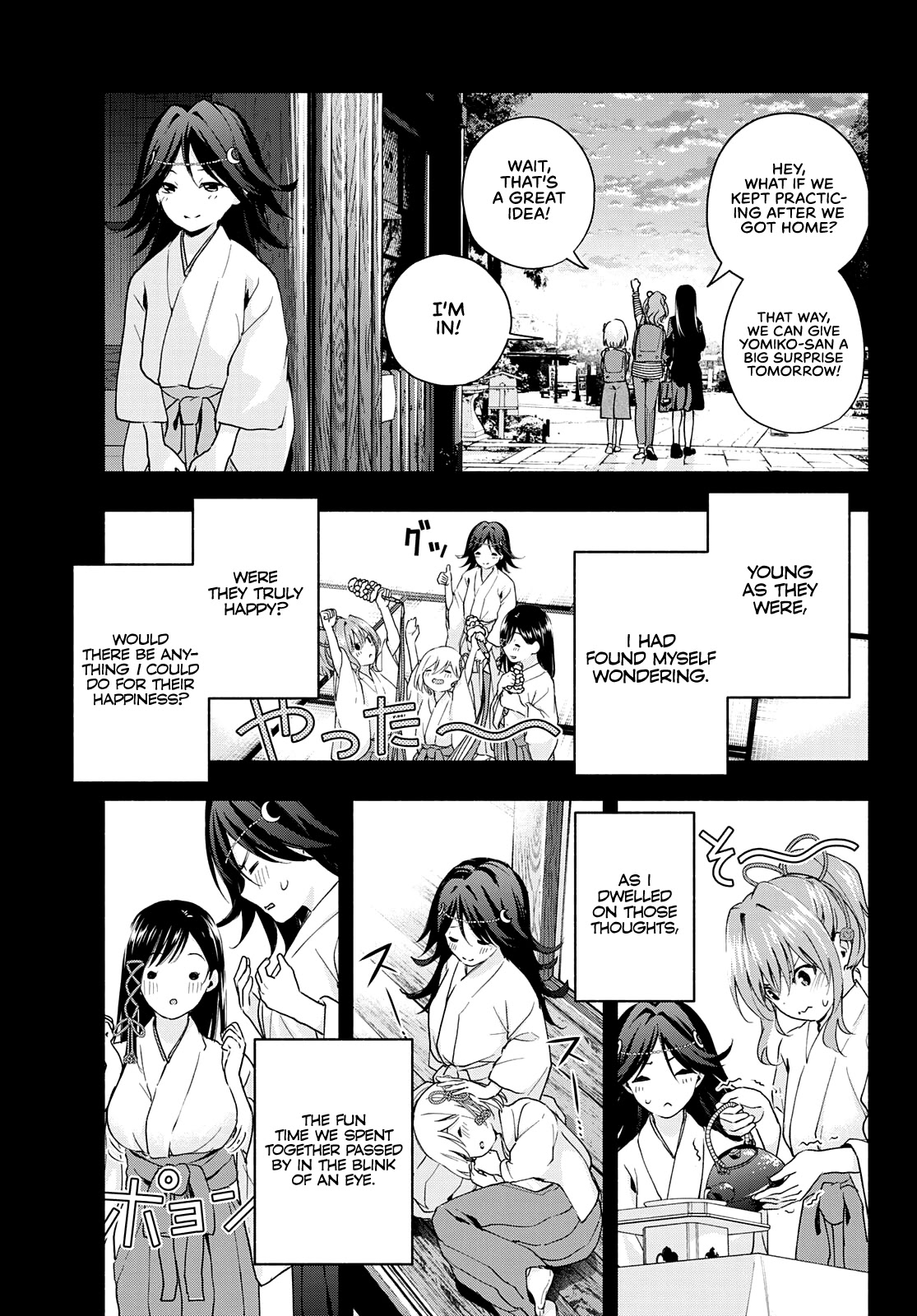 Matchmaking of the Amagami Household Chapter 24 - Page 11