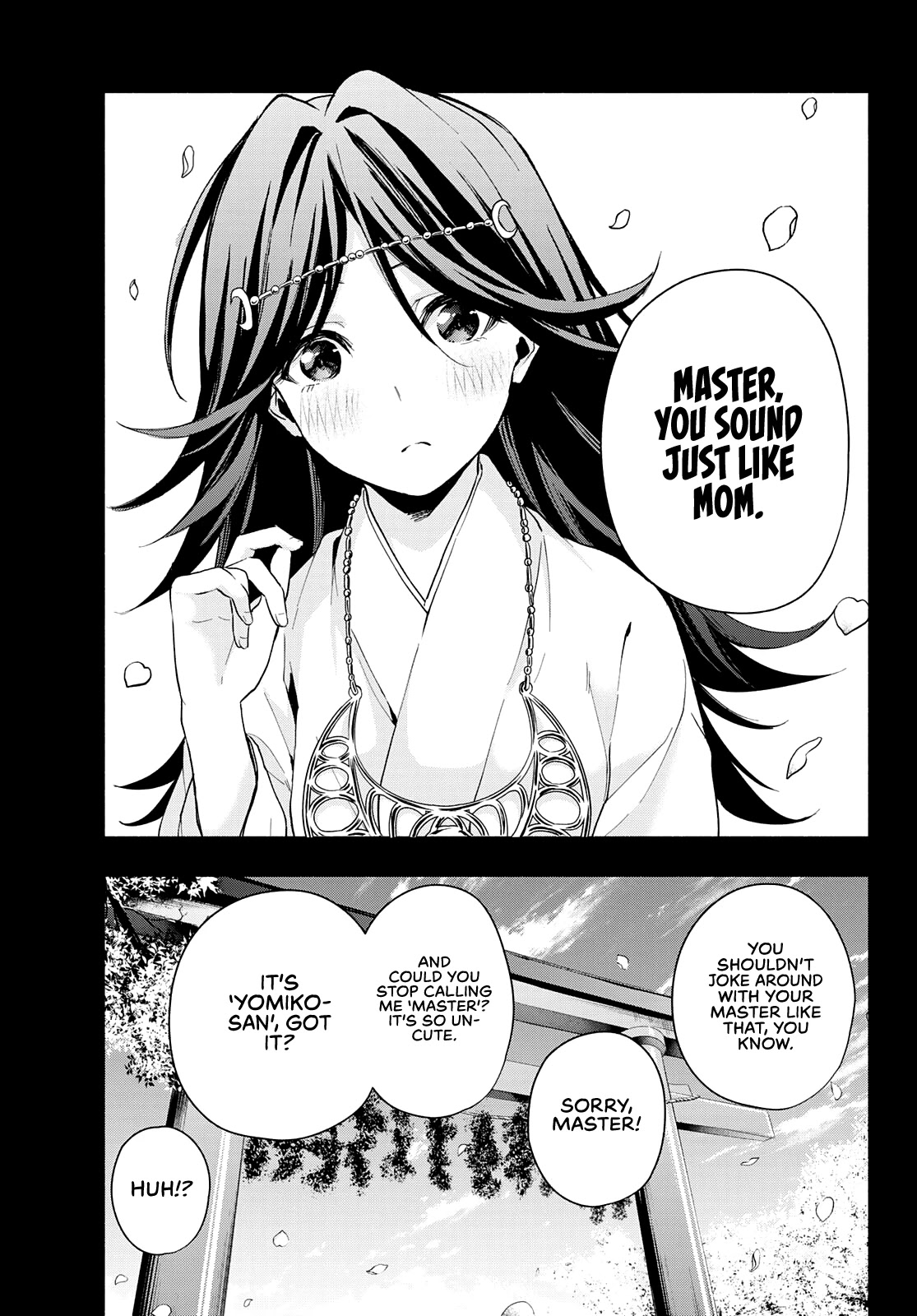 Matchmaking of the Amagami Household Chapter 24 - Page 13