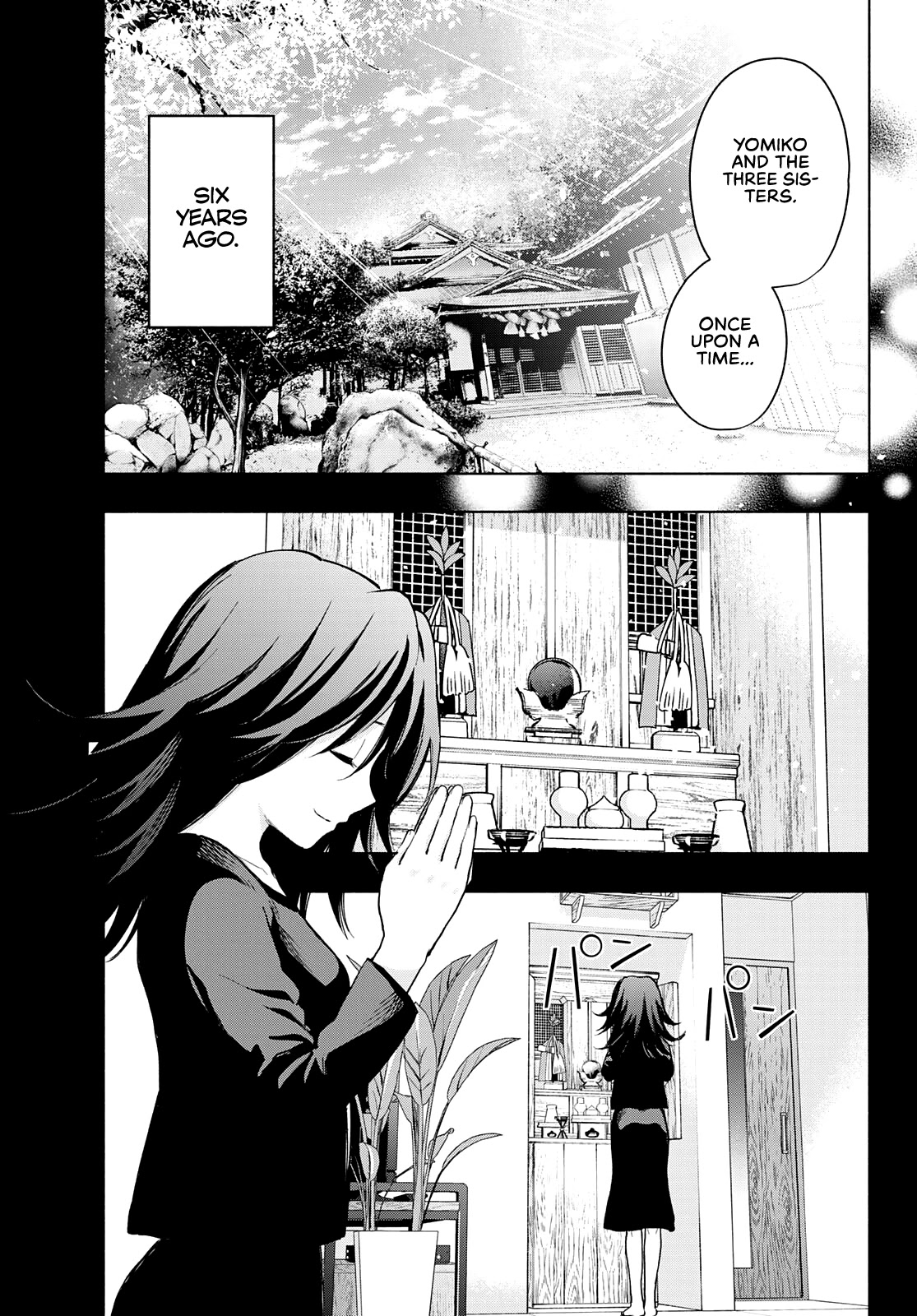 Matchmaking of the Amagami Household Chapter 24 - Page 5