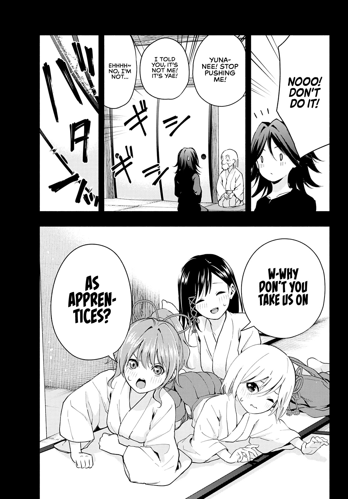 Matchmaking of the Amagami Household Chapter 24 - Page 7