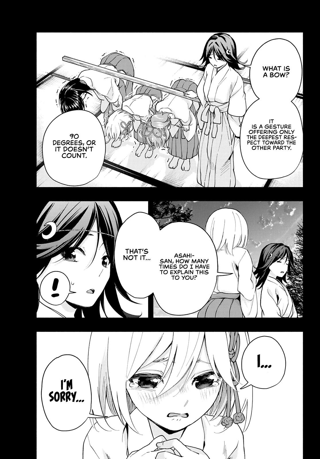 Matchmaking of the Amagami Household Chapter 24 - Page 9