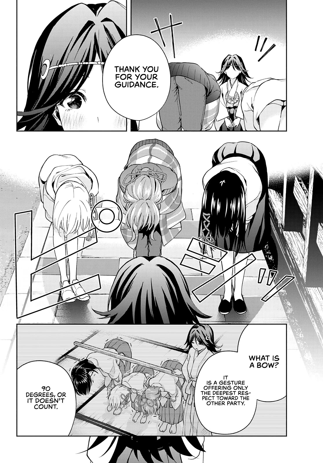 Matchmaking of the Amagami Household Chapter 25 - Page 10