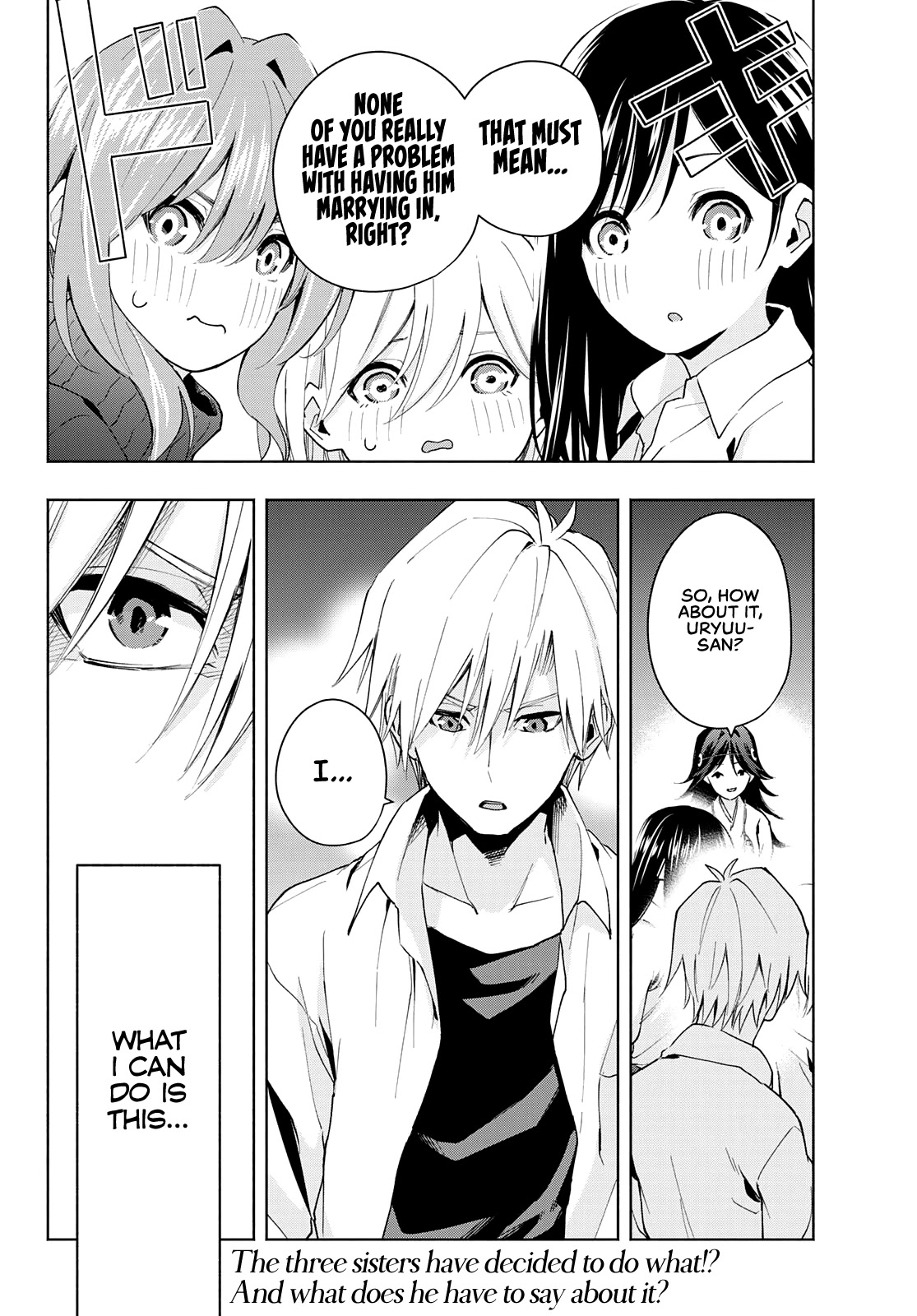 Matchmaking of the Amagami Household Chapter 25 - Page 17