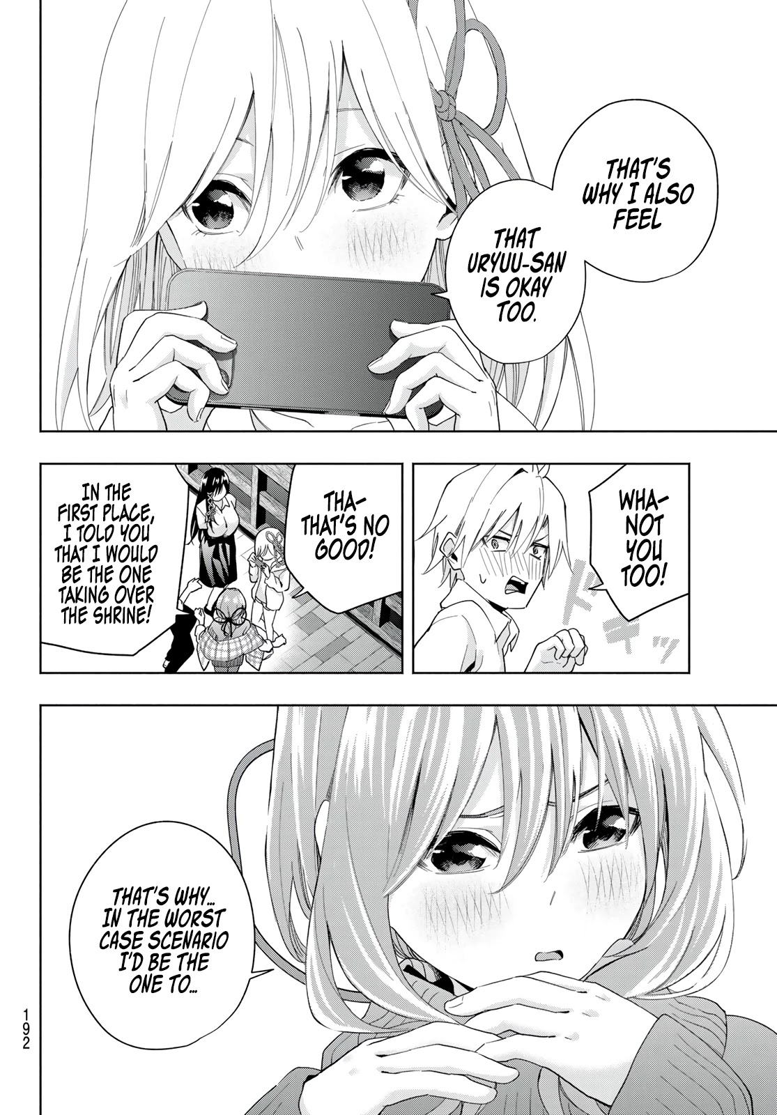 Matchmaking of the Amagami Household Chapter 26 - Page 10