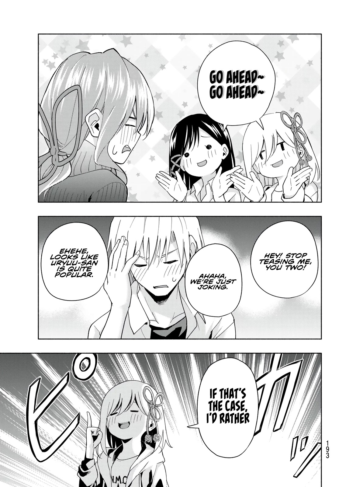 Matchmaking of the Amagami Household Chapter 26 - Page 11