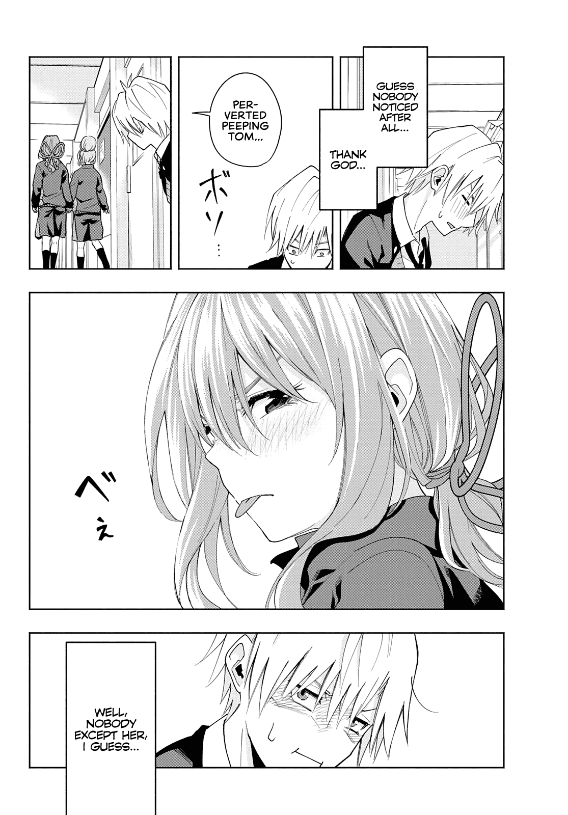 Matchmaking of the Amagami Household Chapter 28 - Page 12