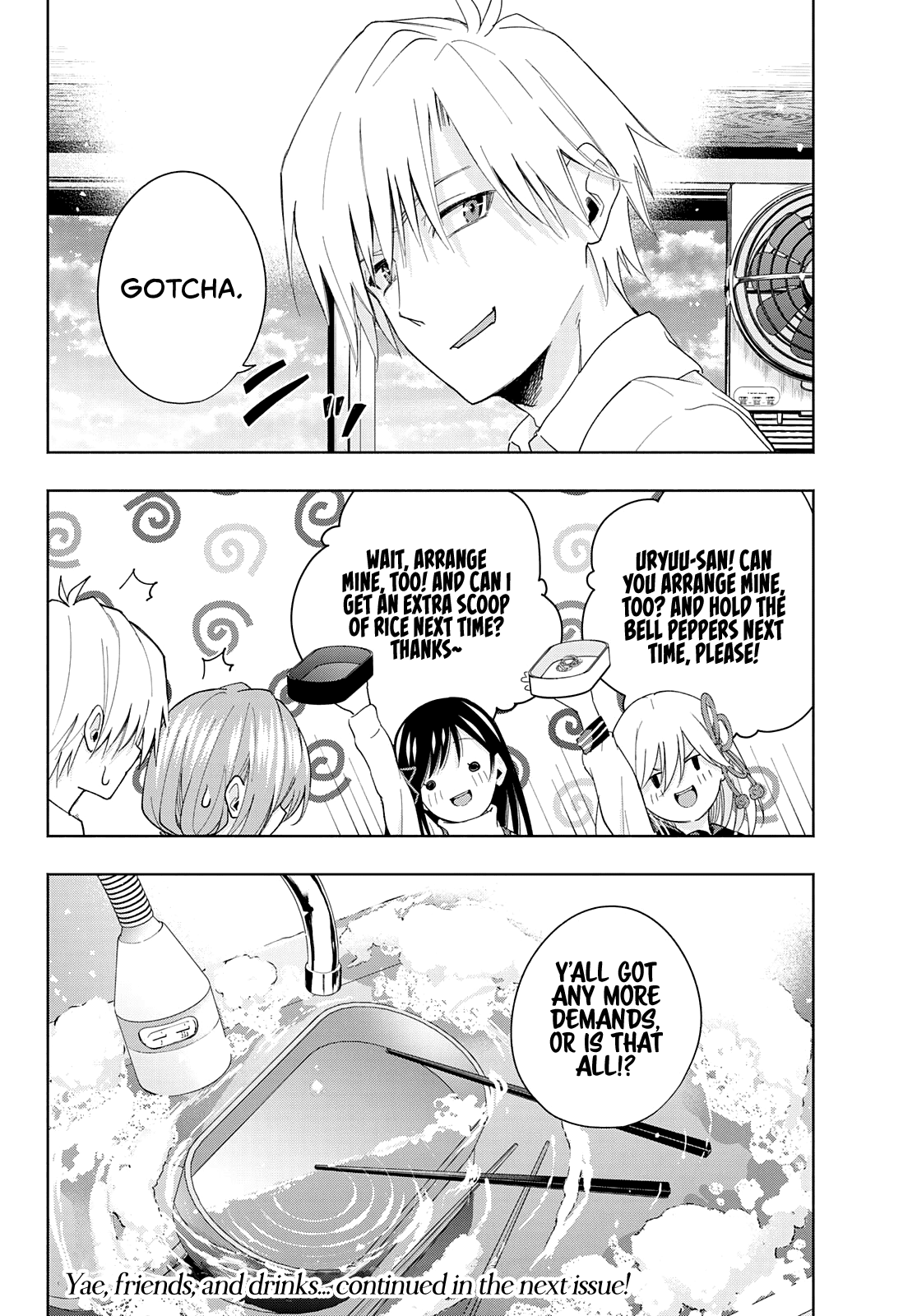 Matchmaking of the Amagami Household Chapter 28 - Page 20