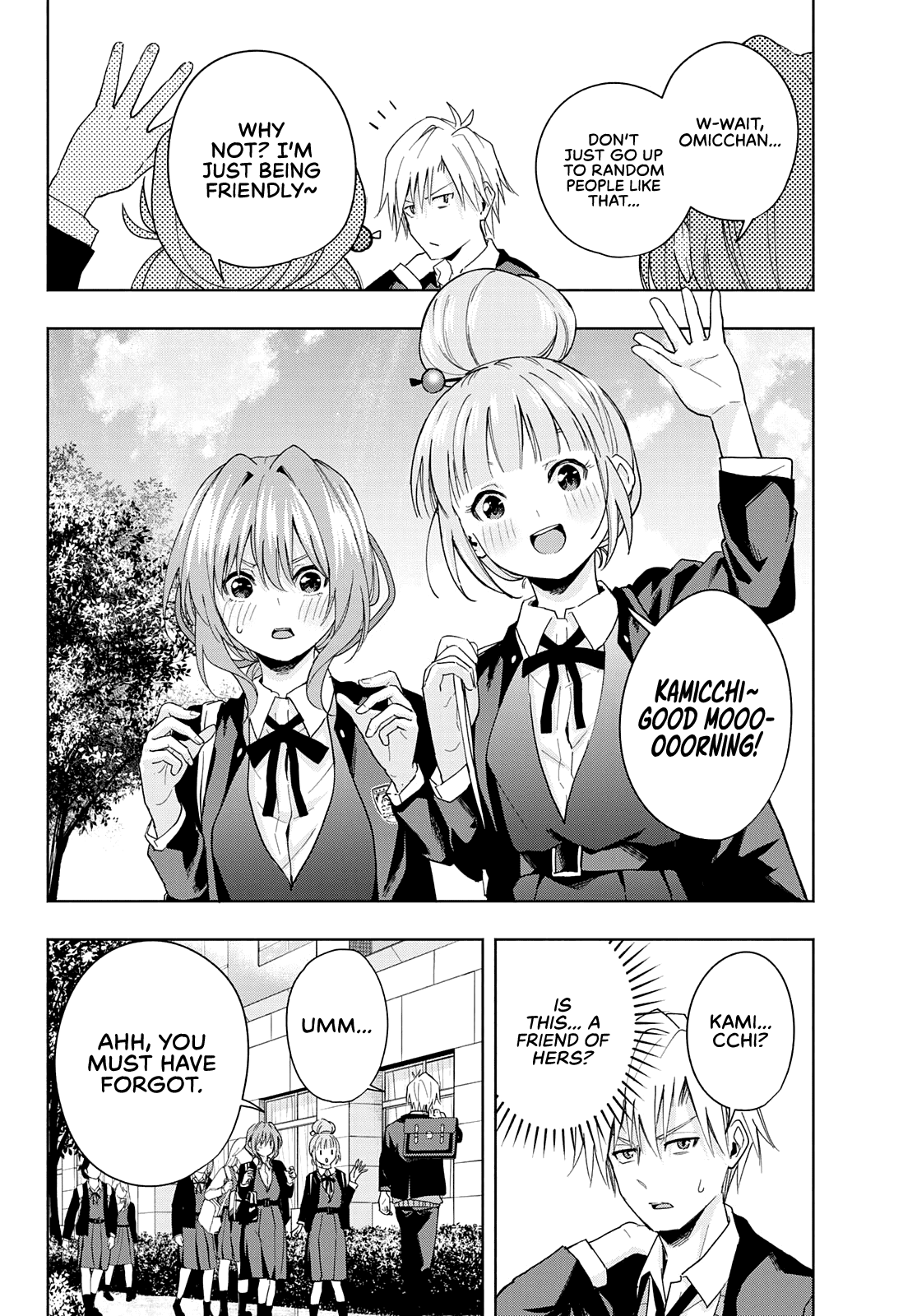 Matchmaking of the Amagami Household Chapter 28 - Page 4