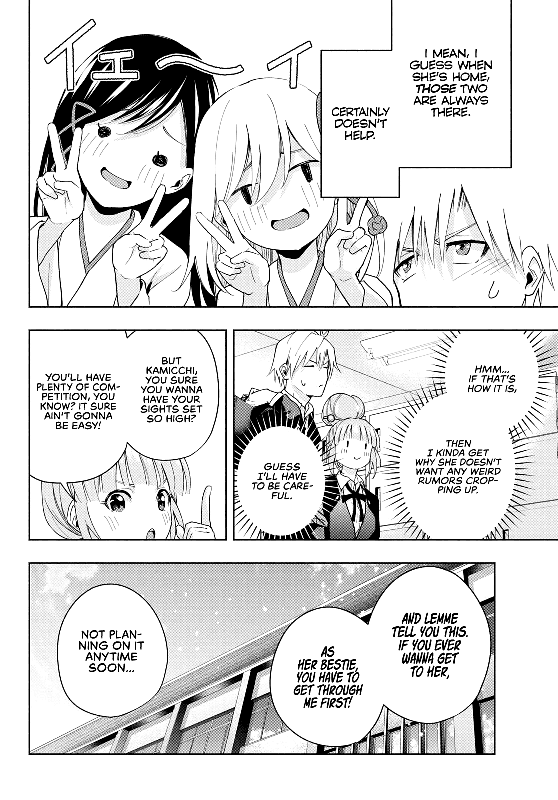 Matchmaking of the Amagami Household Chapter 28 - Page 8