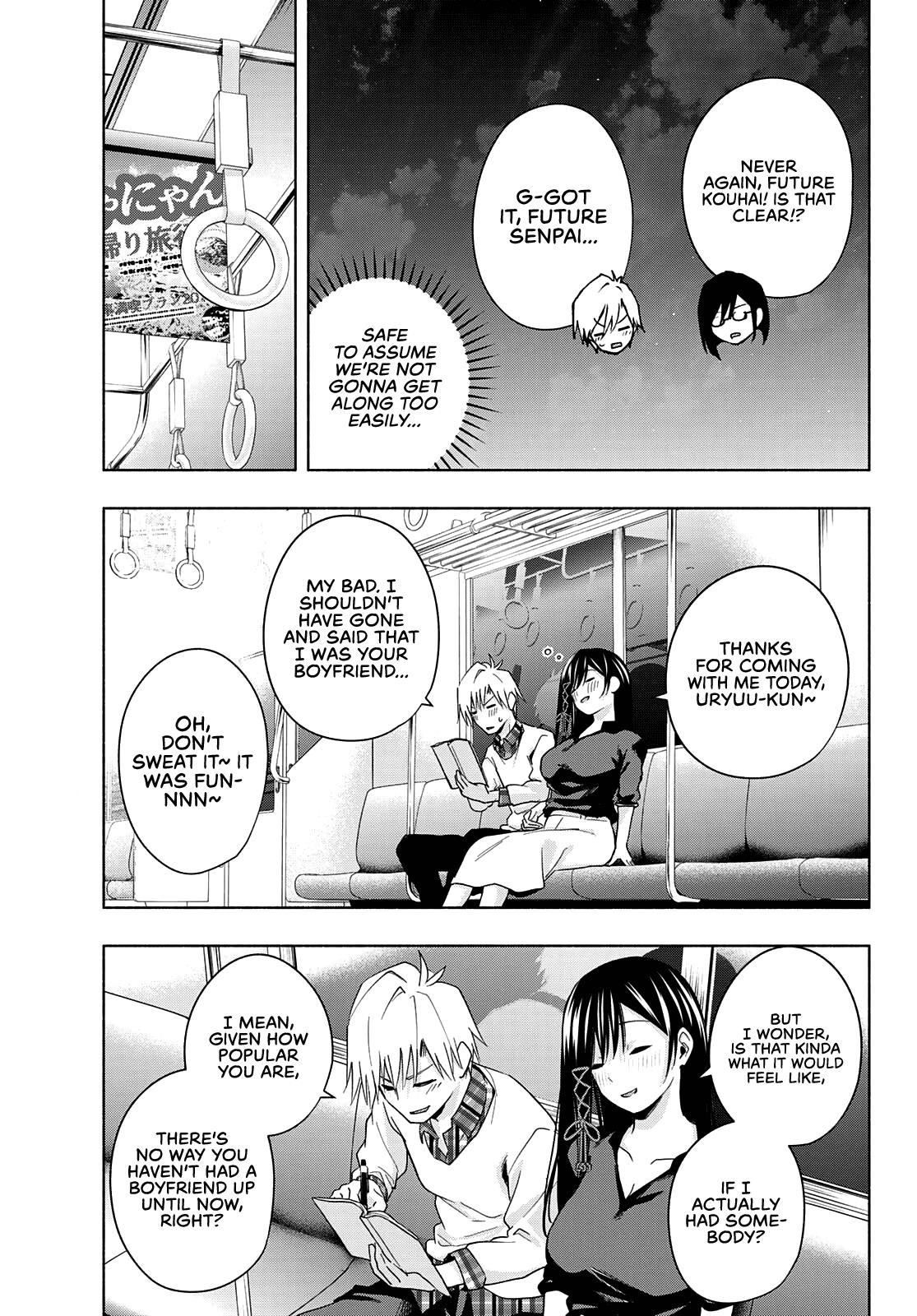 Matchmaking of the Amagami Household Chapter 29 - Page 15