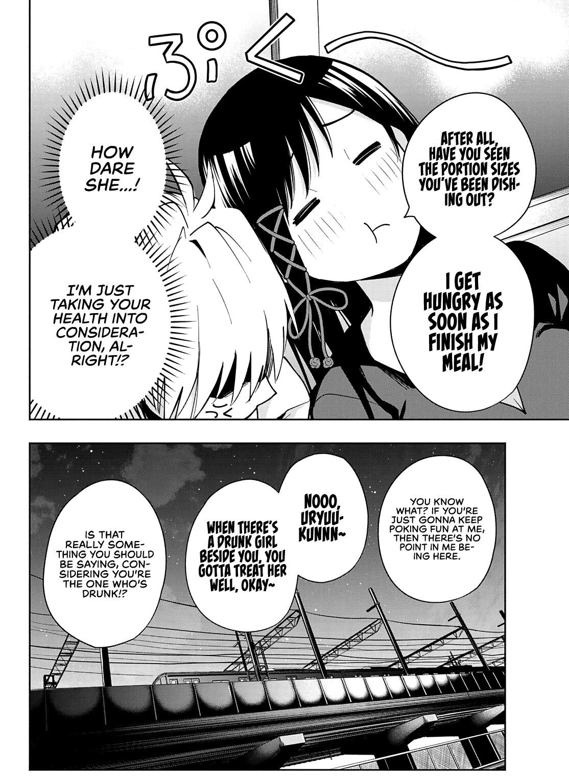 Matchmaking of the Amagami Household Chapter 29 - Page 19