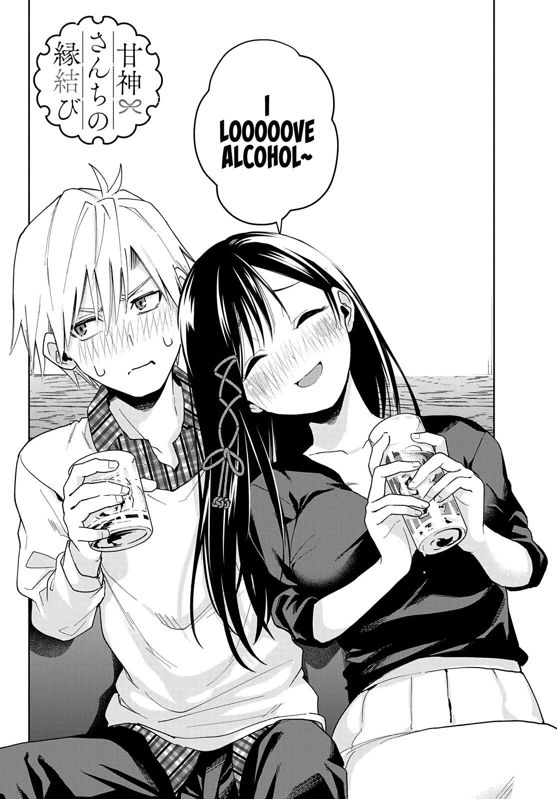 Matchmaking of the Amagami Household Chapter 29 - Page 2